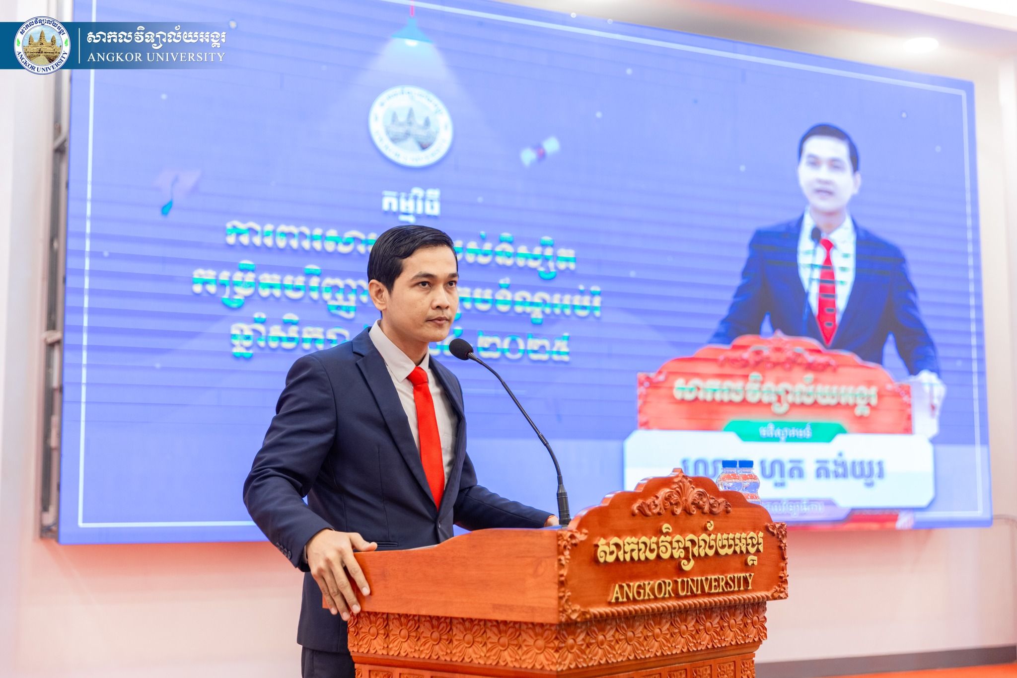 News Image 1