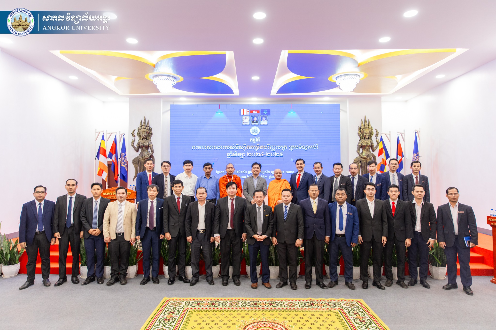 News Image 4