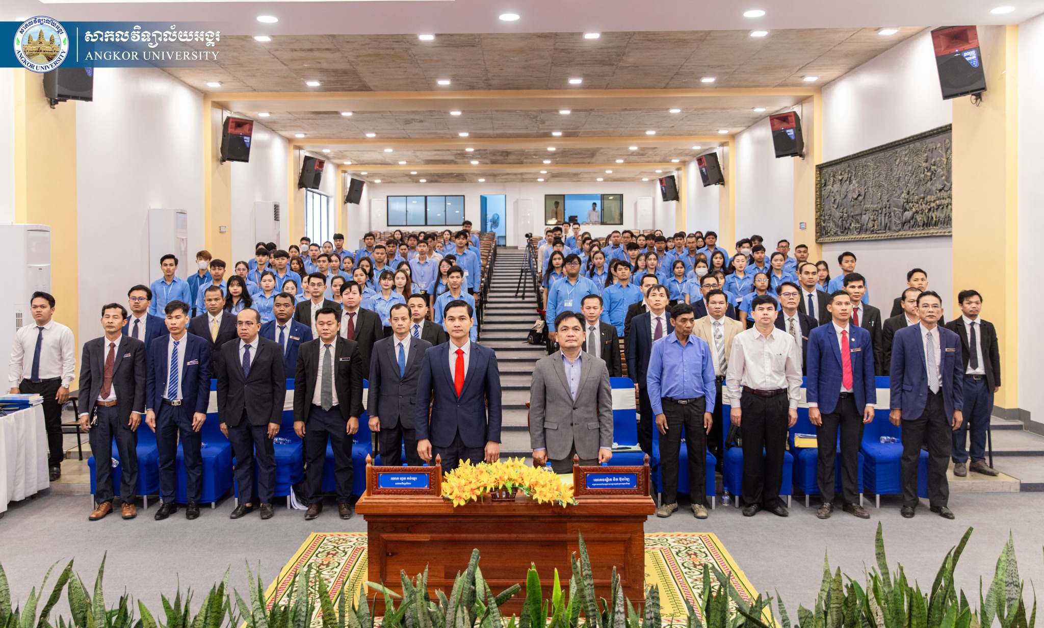 News Image 3