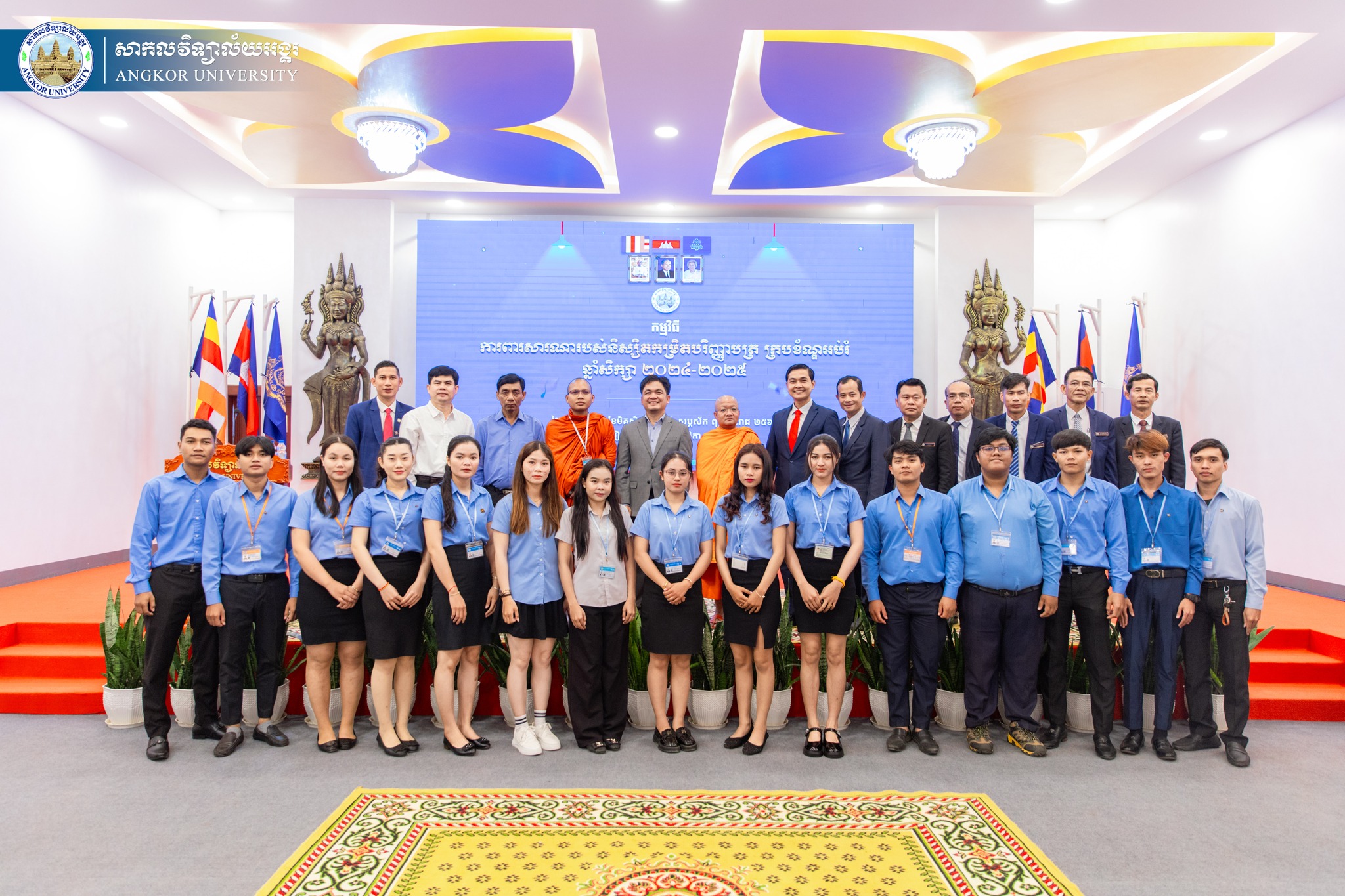 News Image 5