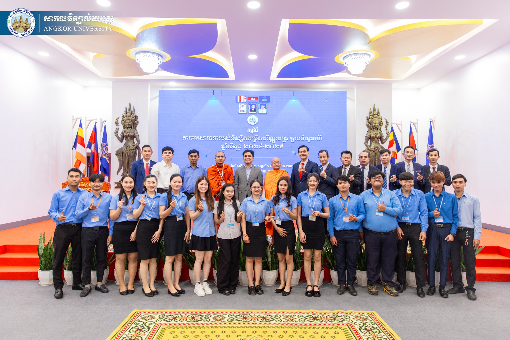 News Image 7