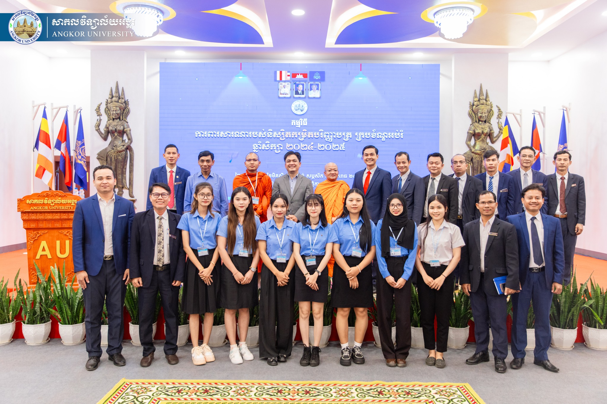 News Image 11