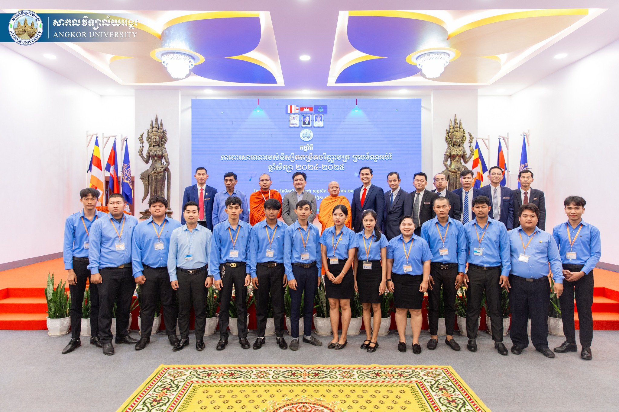 News Image 10