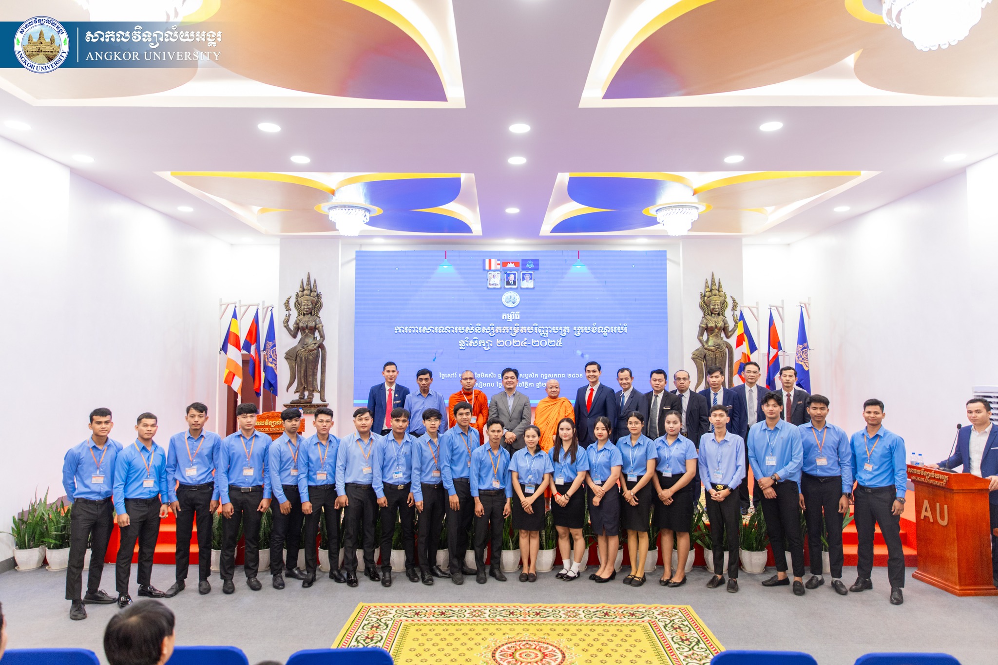 News Image 9