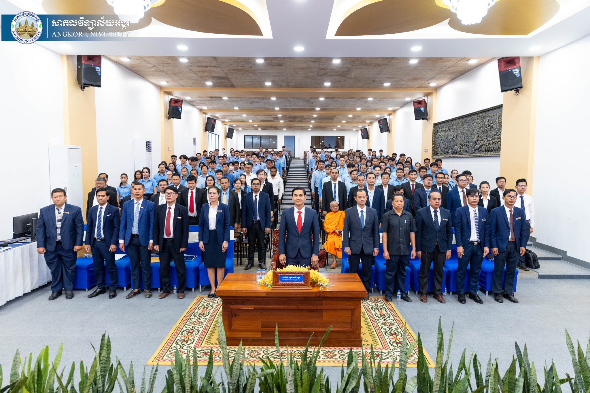 News Image 2
