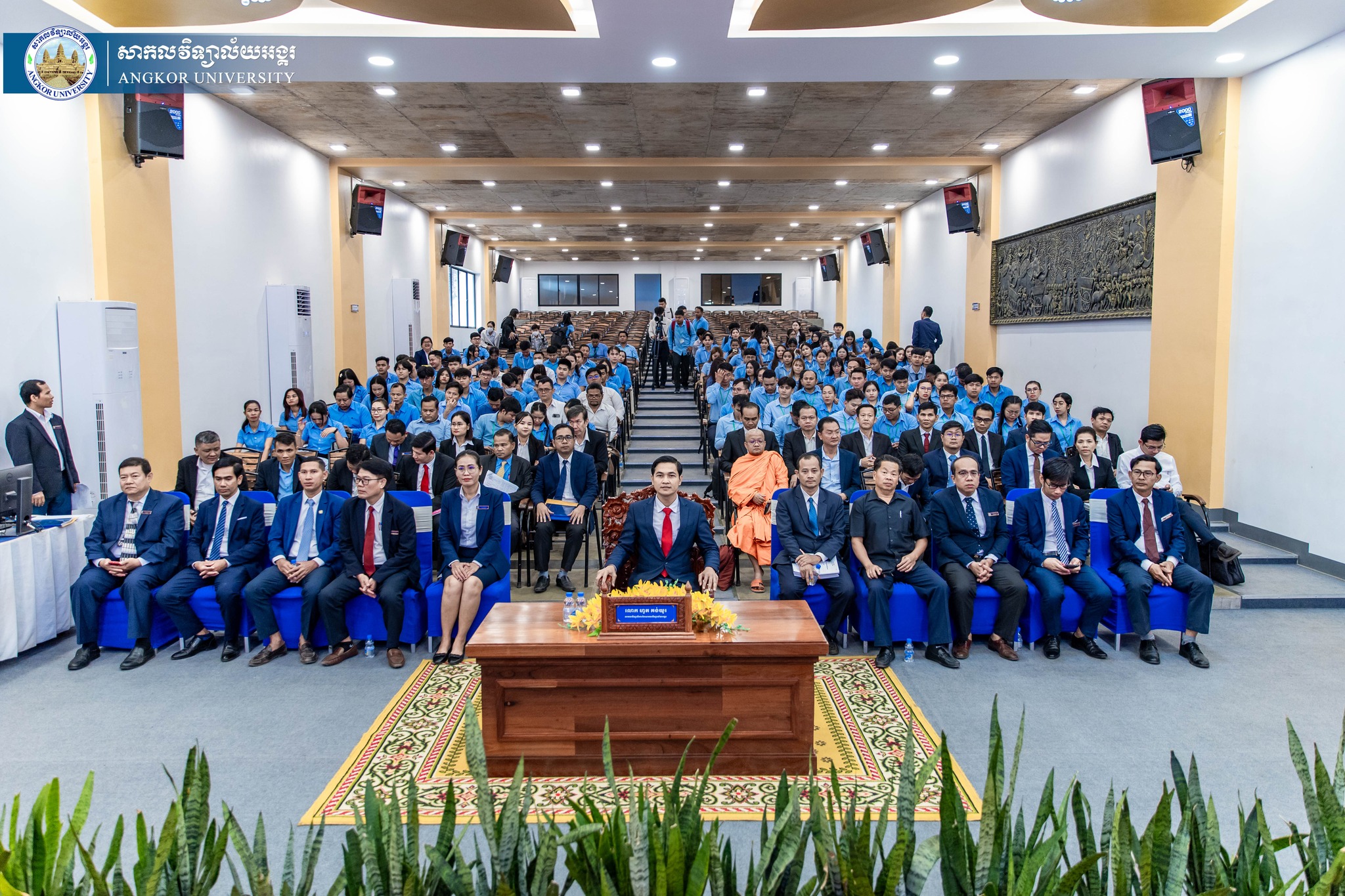 News Image 6