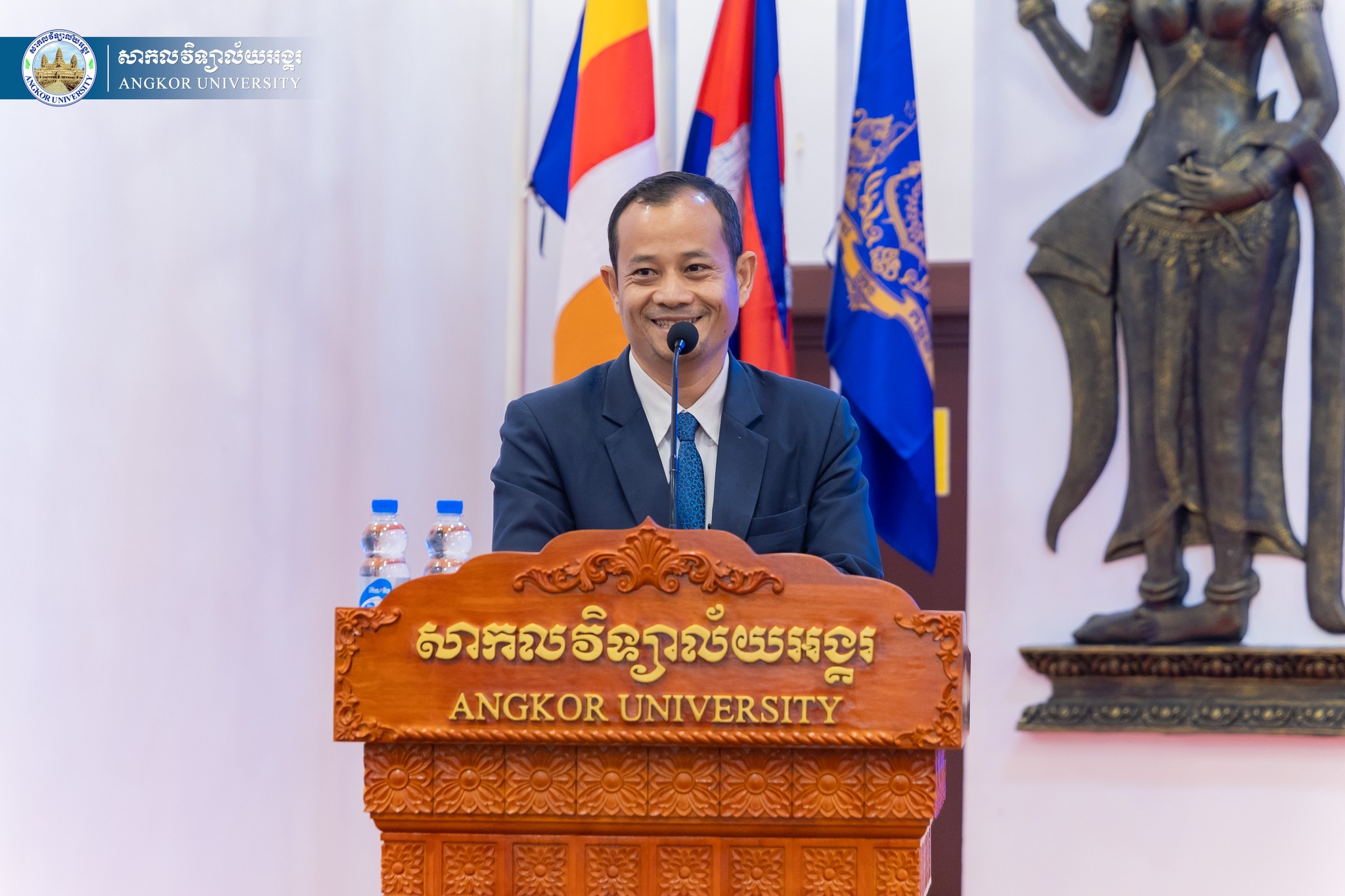News Image 2