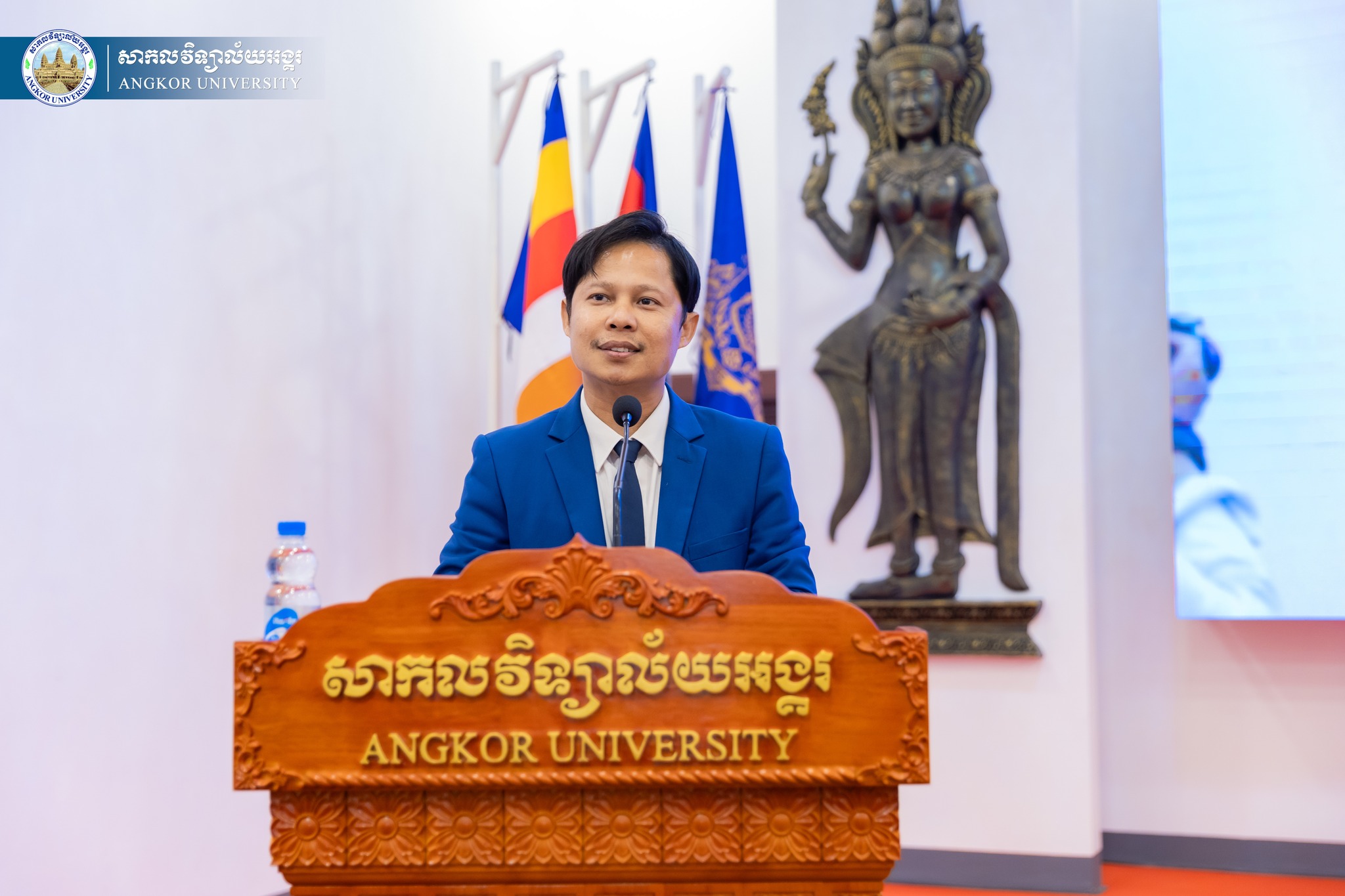 News Image 1