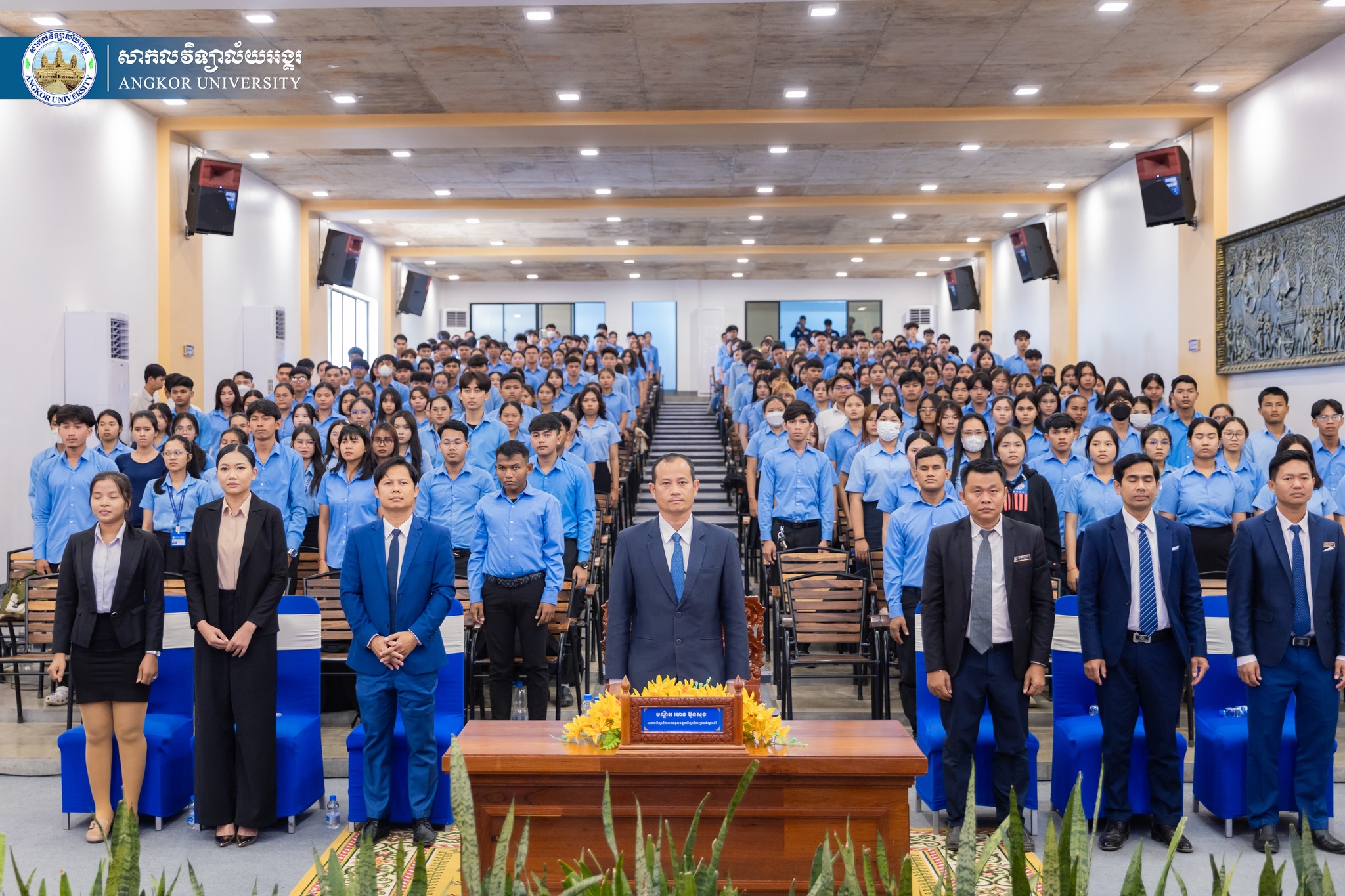 News Image 3