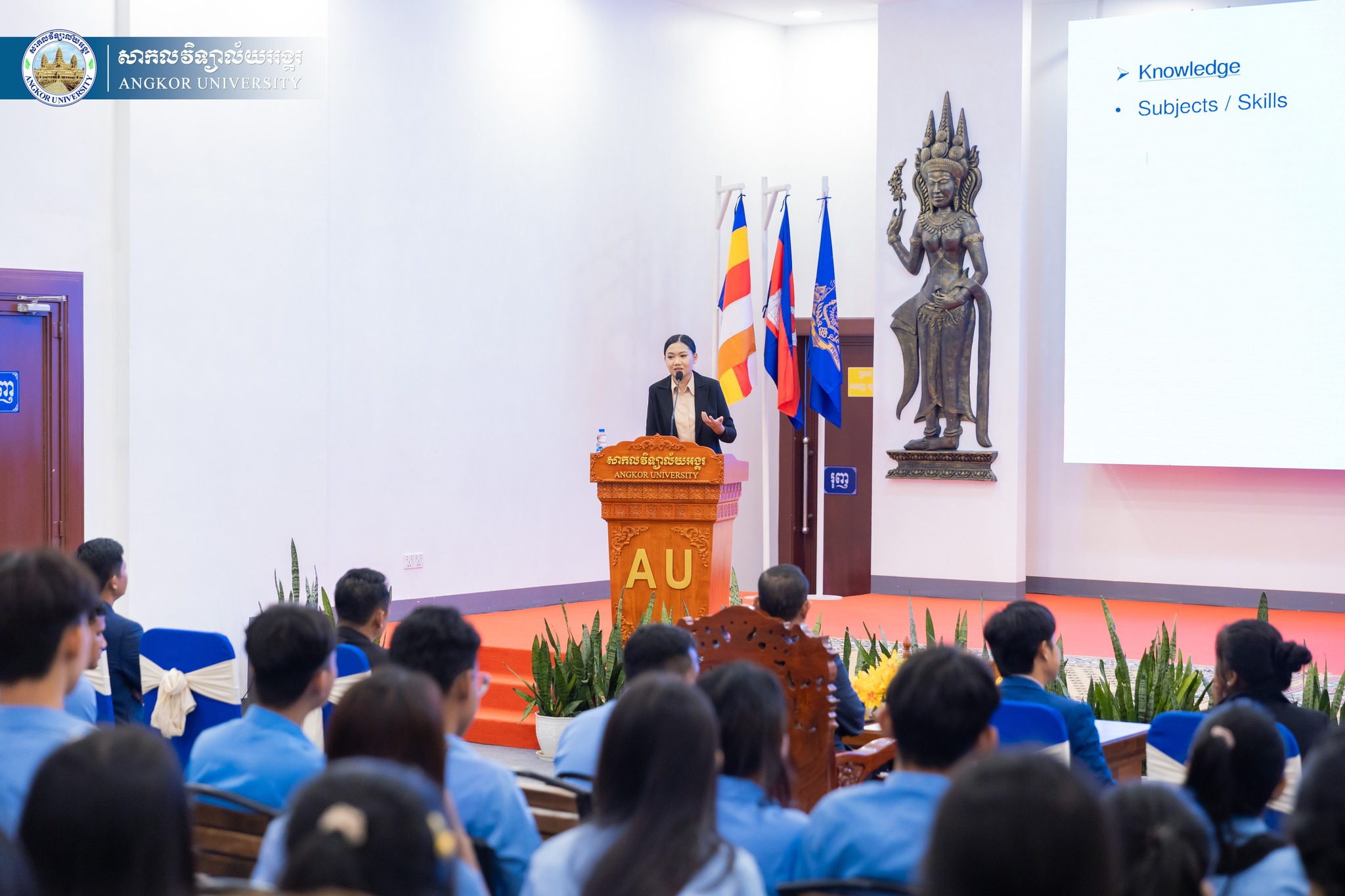 News Image 7