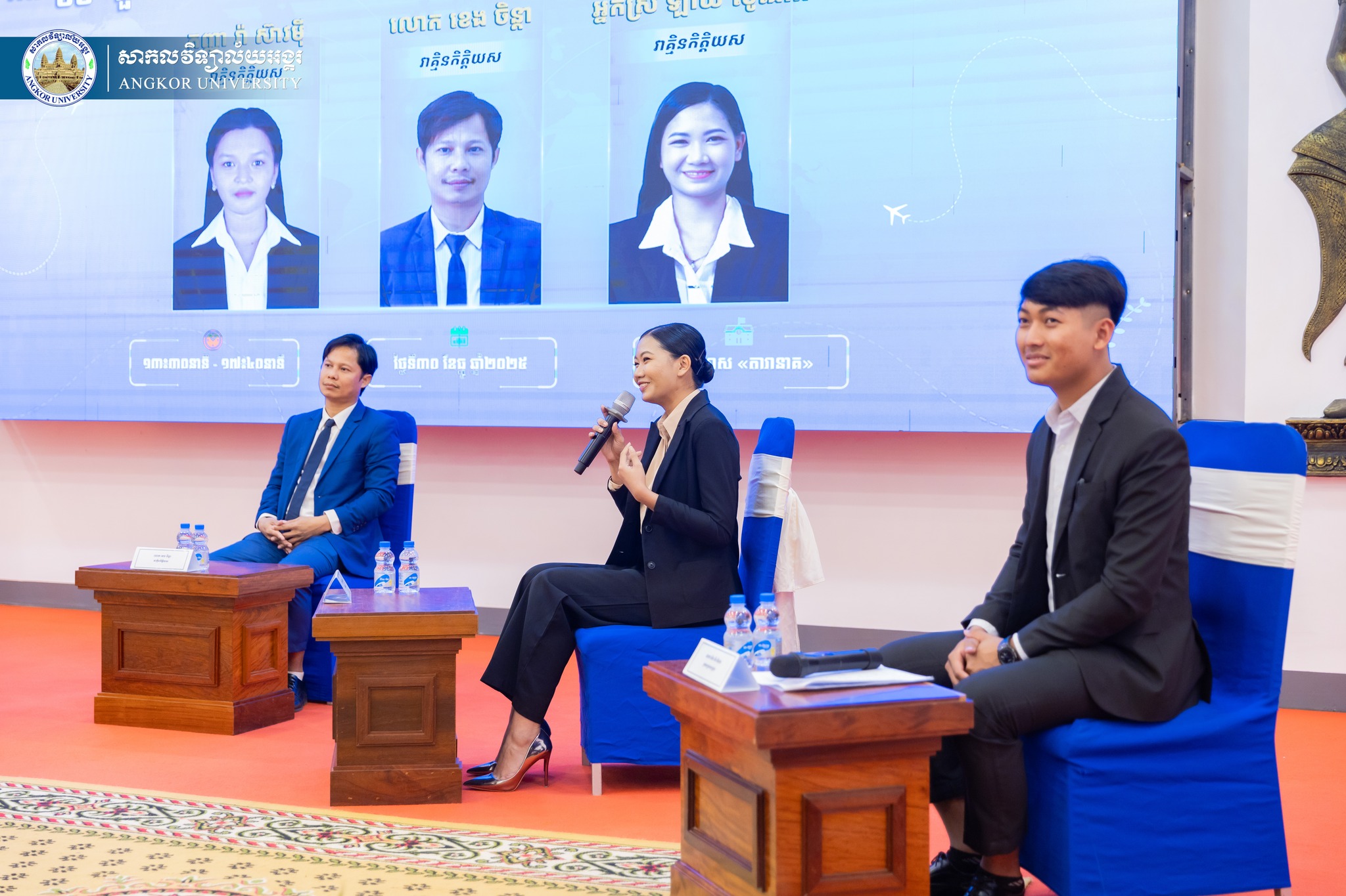 News Image 10