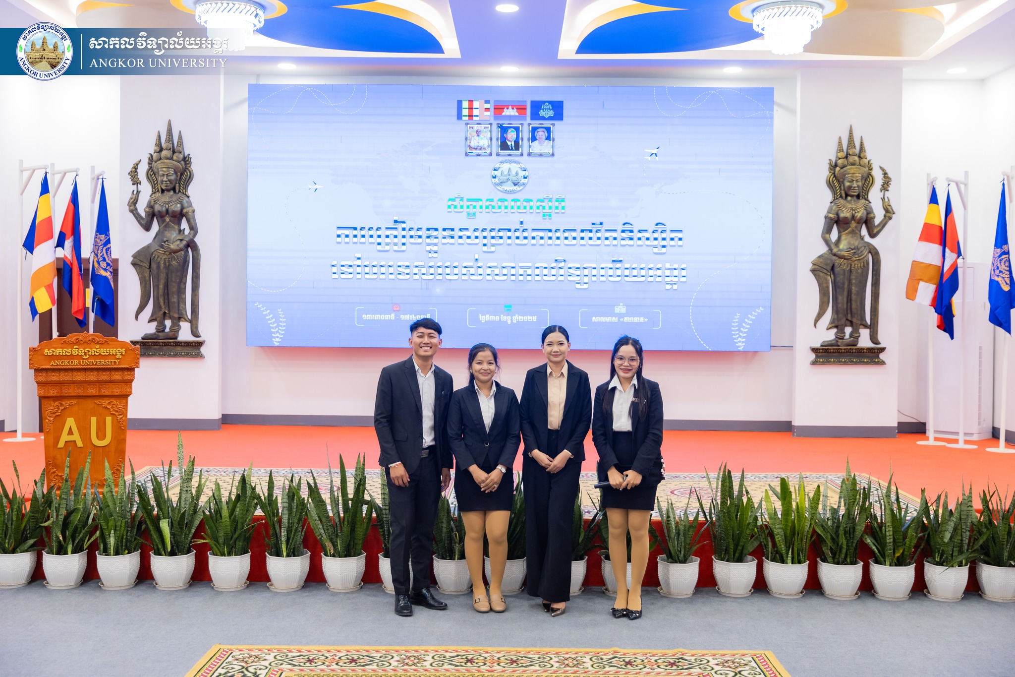 News Image 14