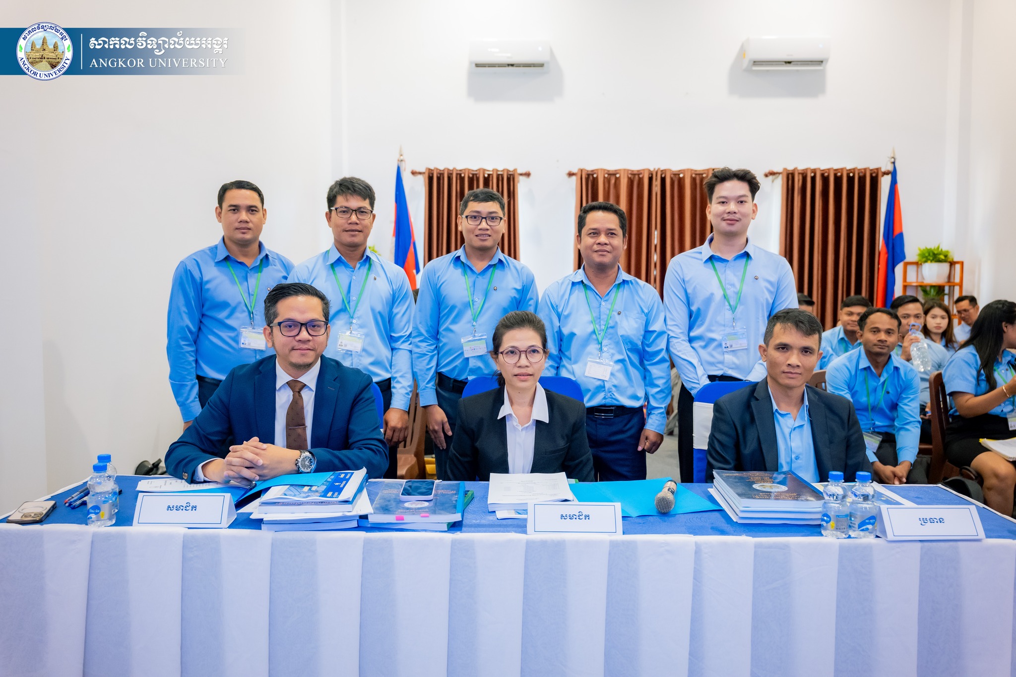 News Image 1
