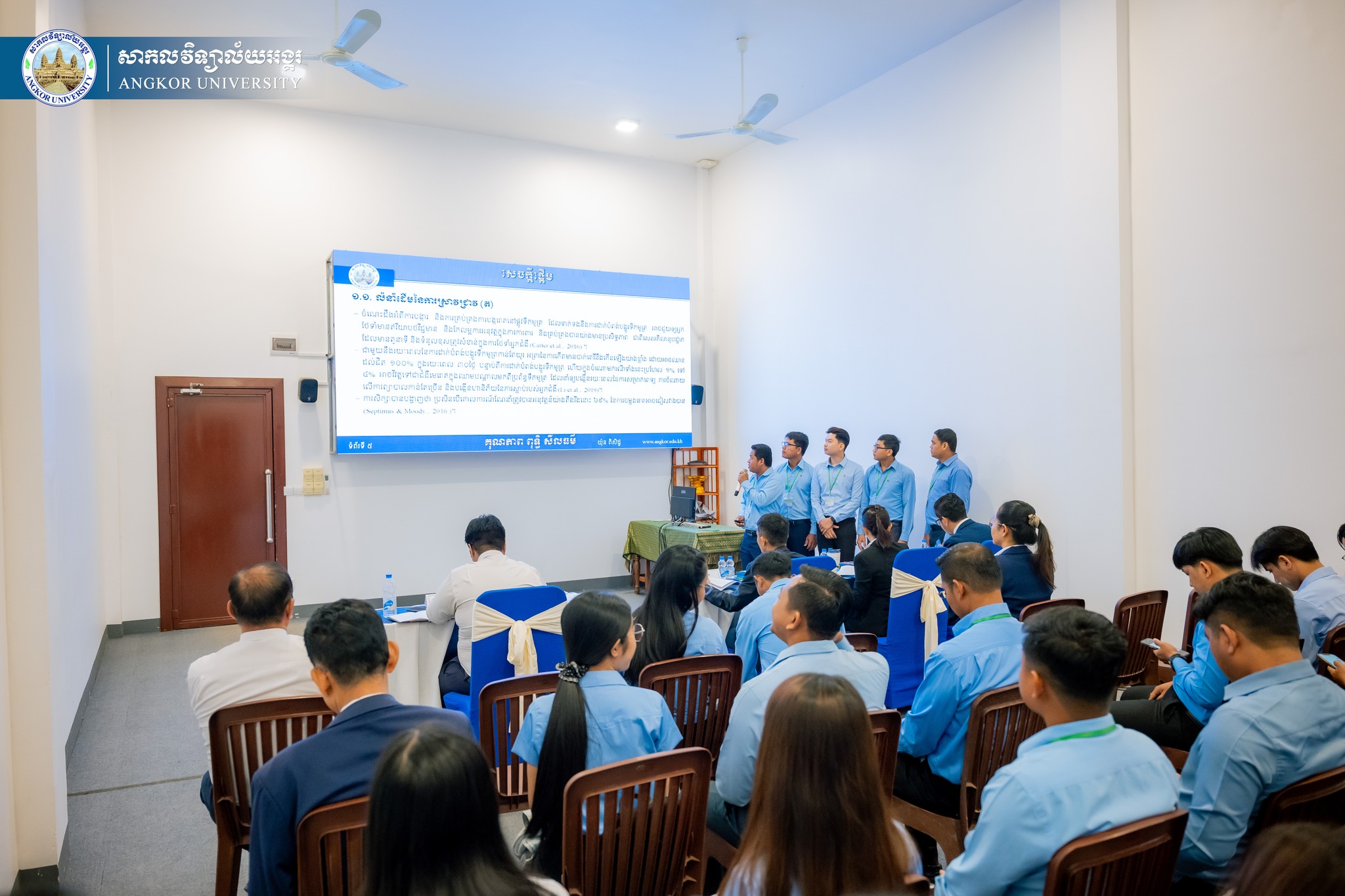 News Image 2