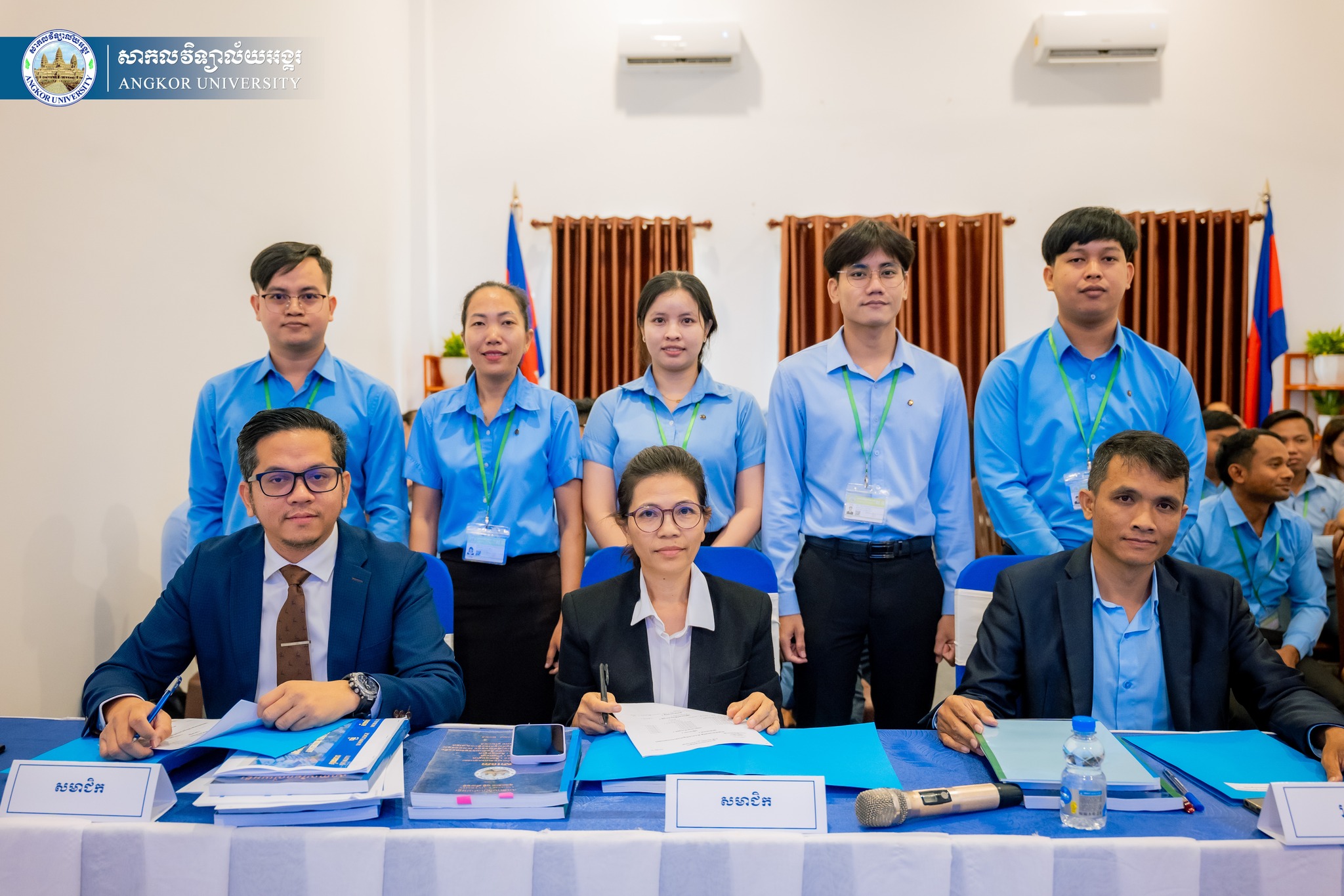 News Image 6