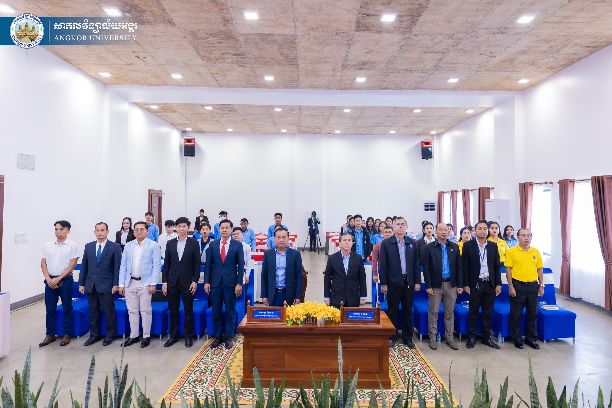News Image 2