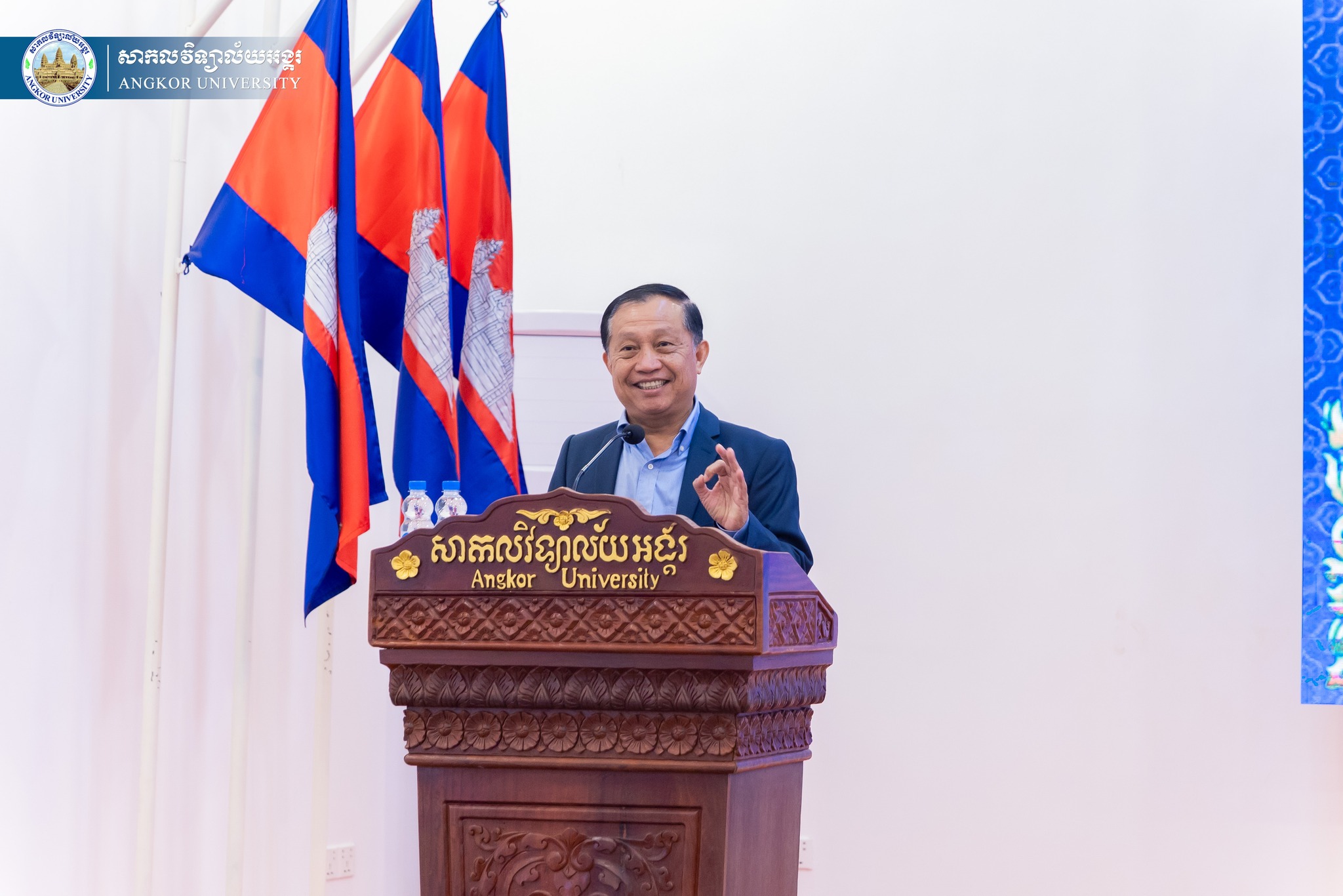 News Image 1