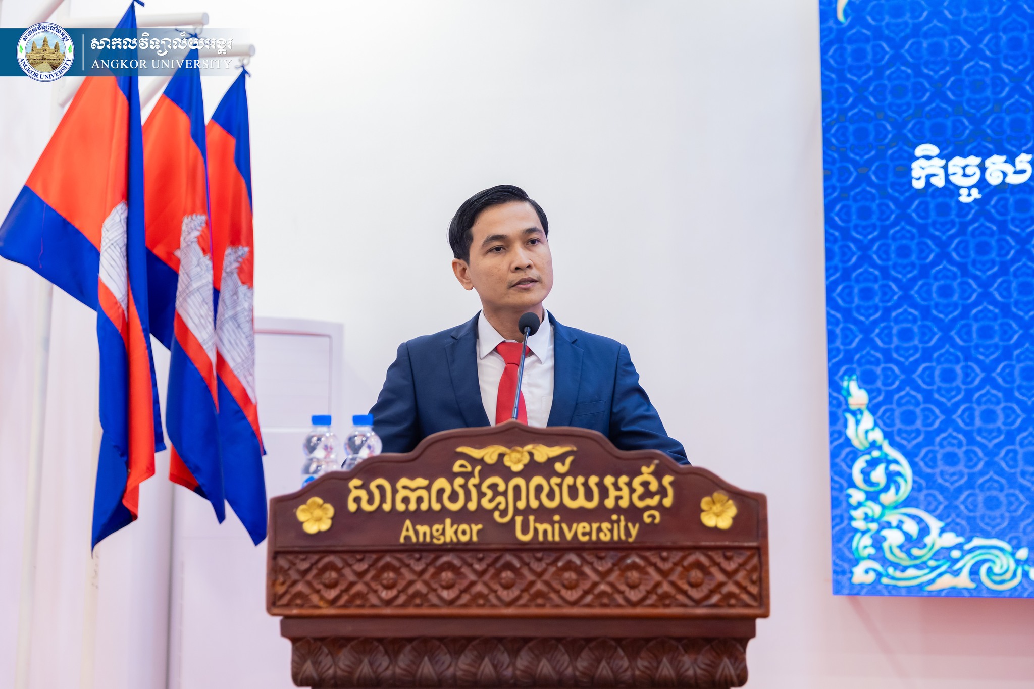 News Image 5