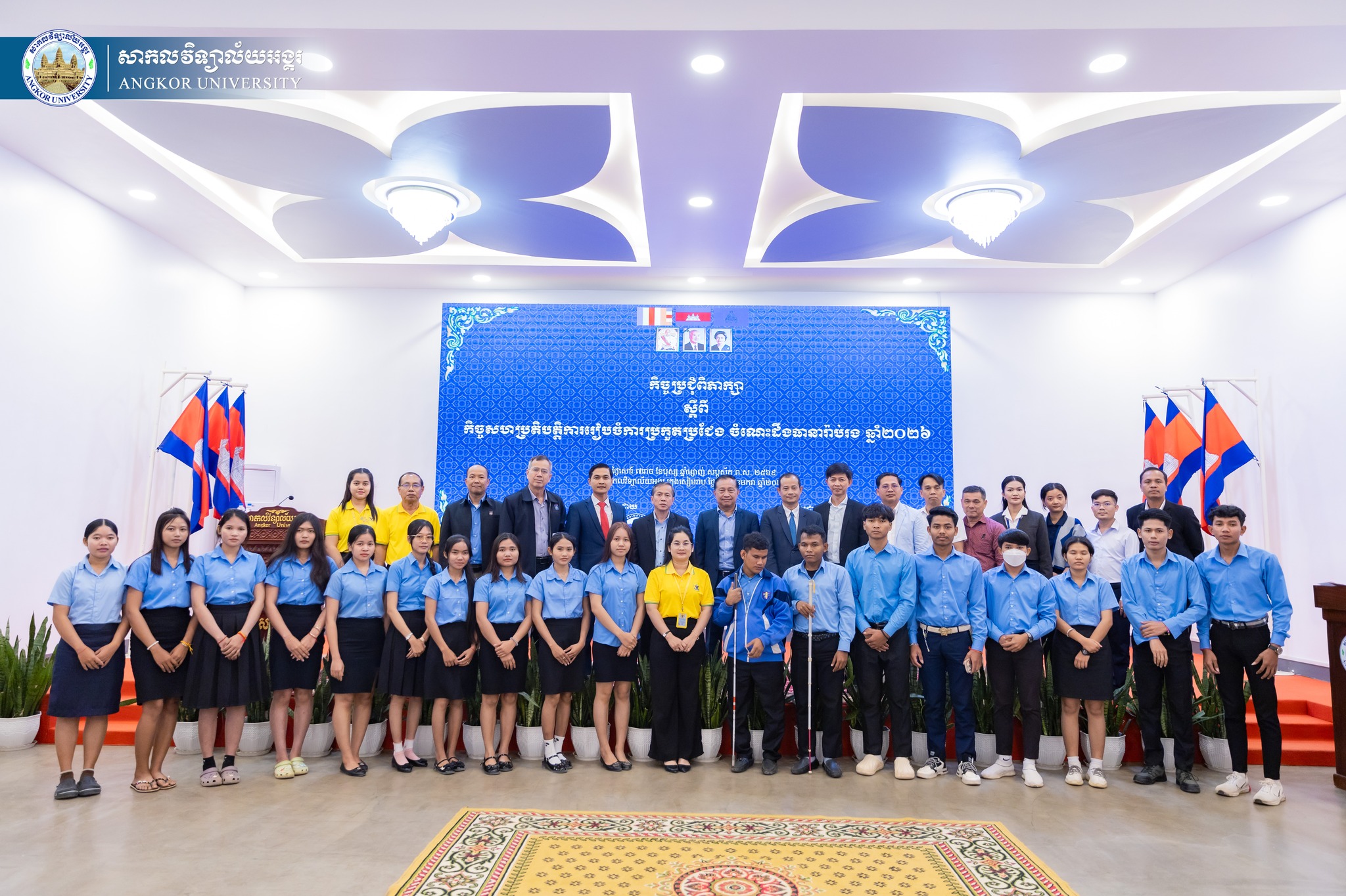 News Image 14