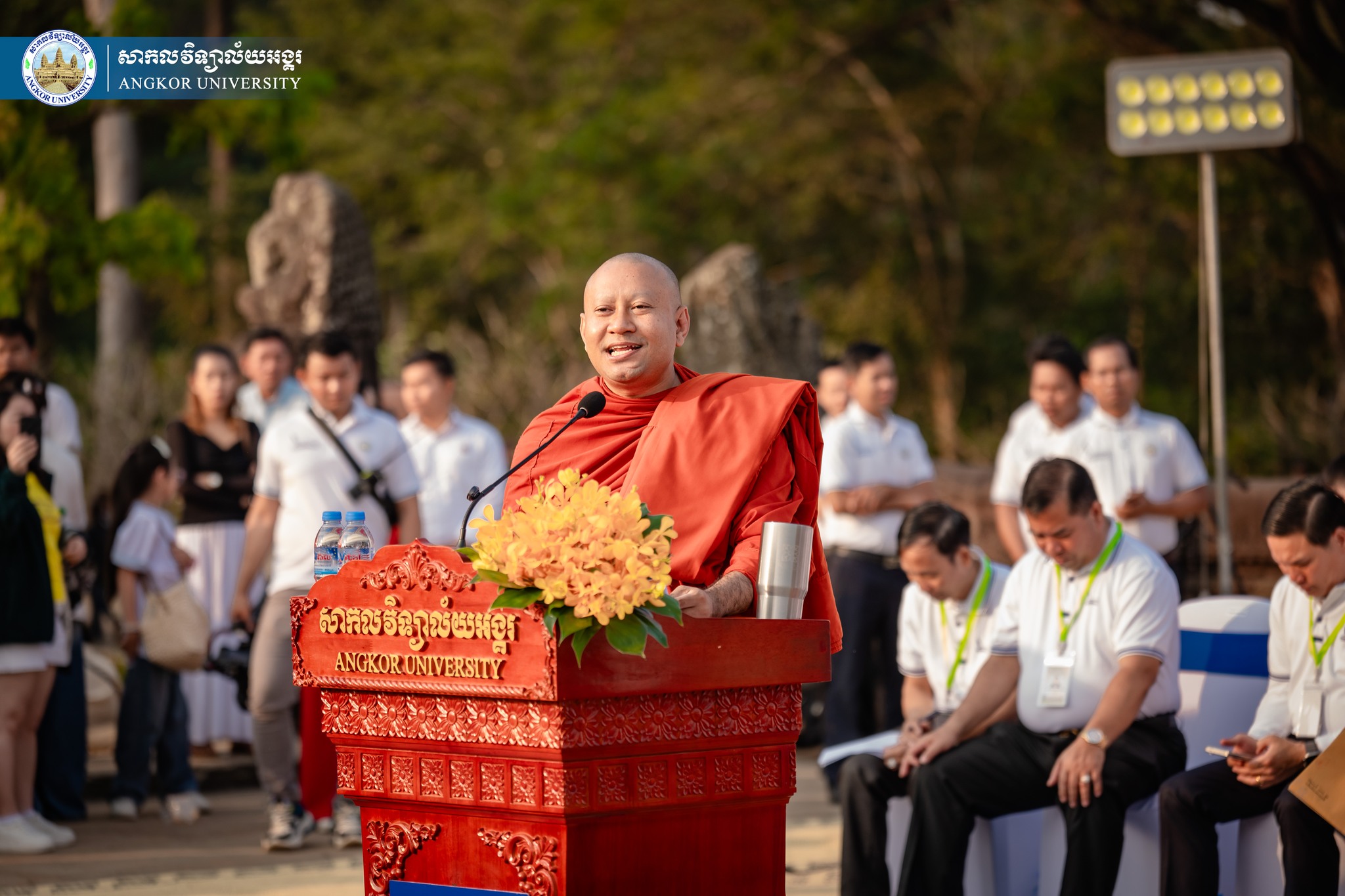 News Image 0