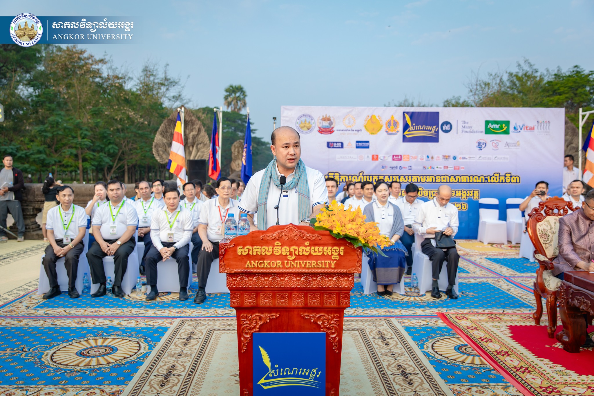 News Image 6