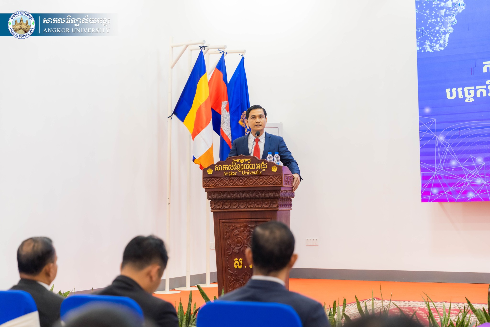 News Image 1
