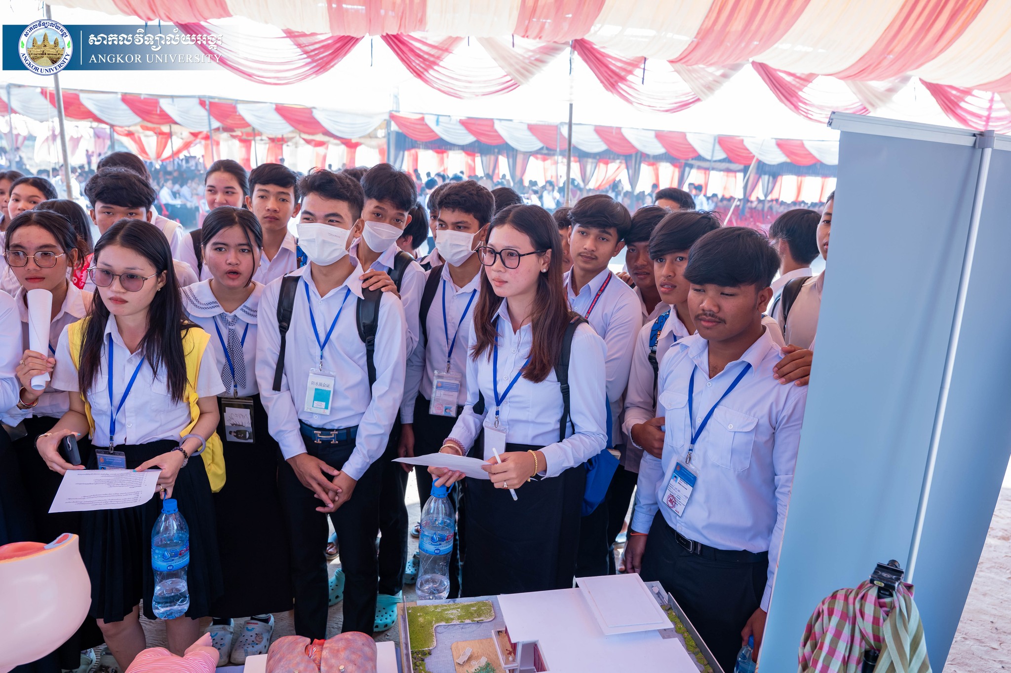 News Image 2