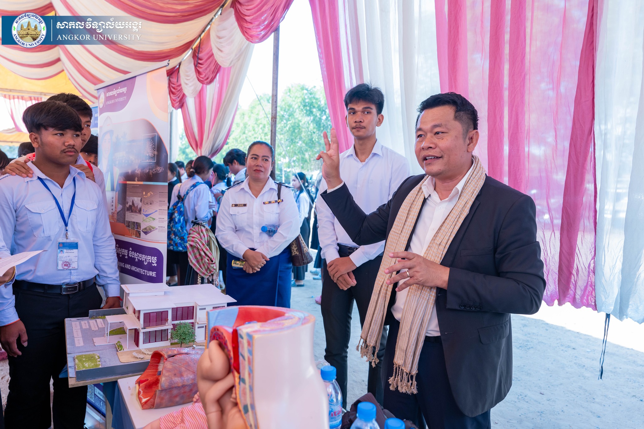 News Image 6