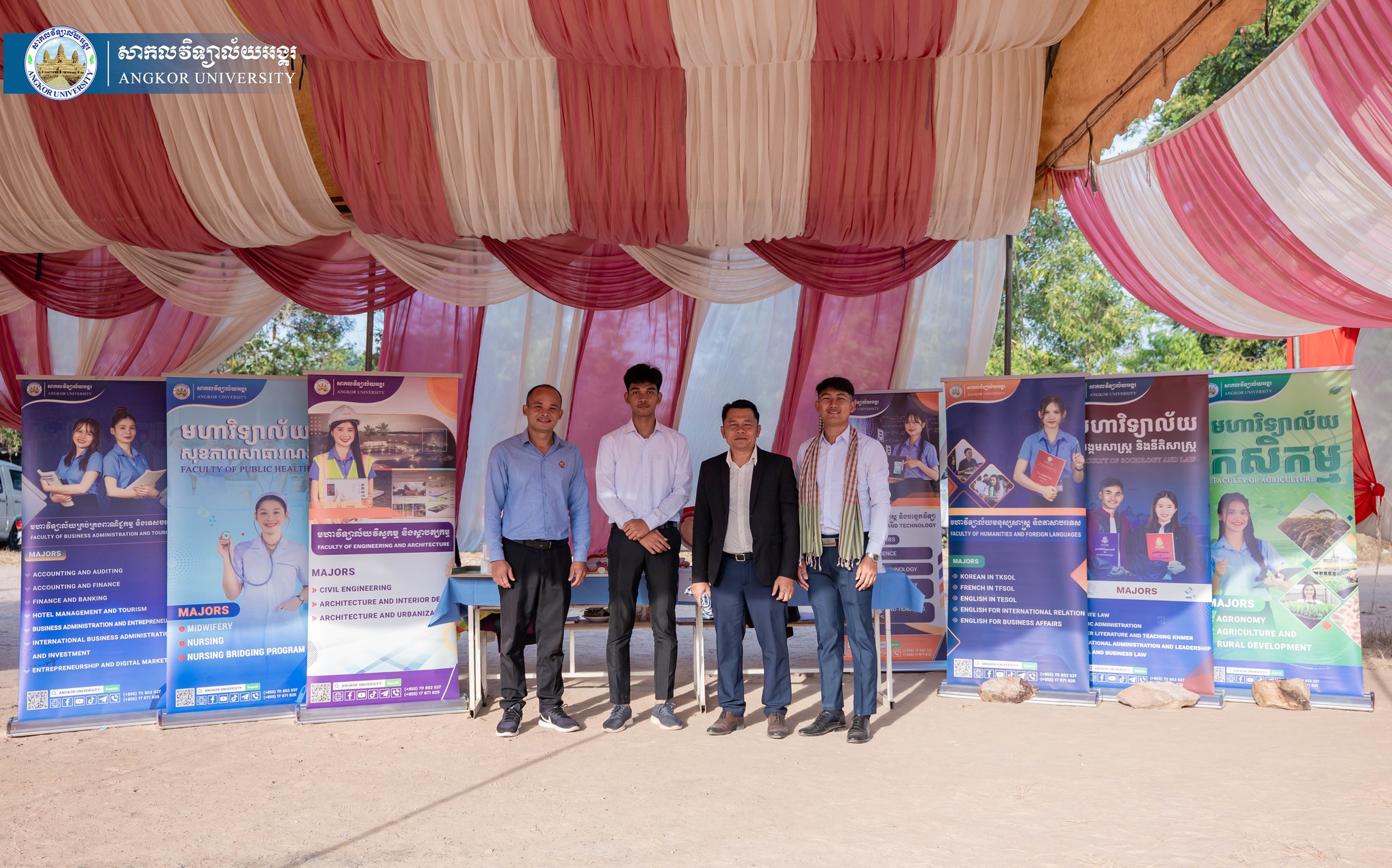 News Image 4
