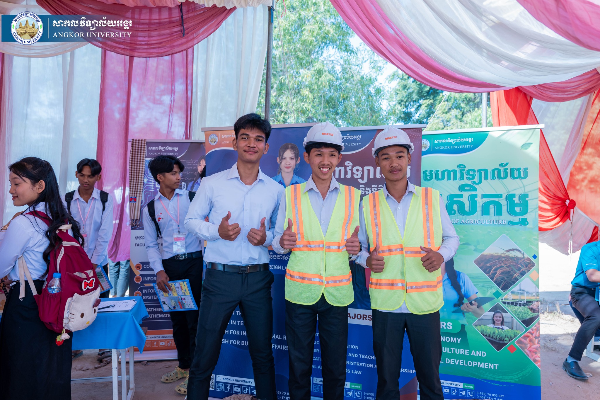 News Image 9
