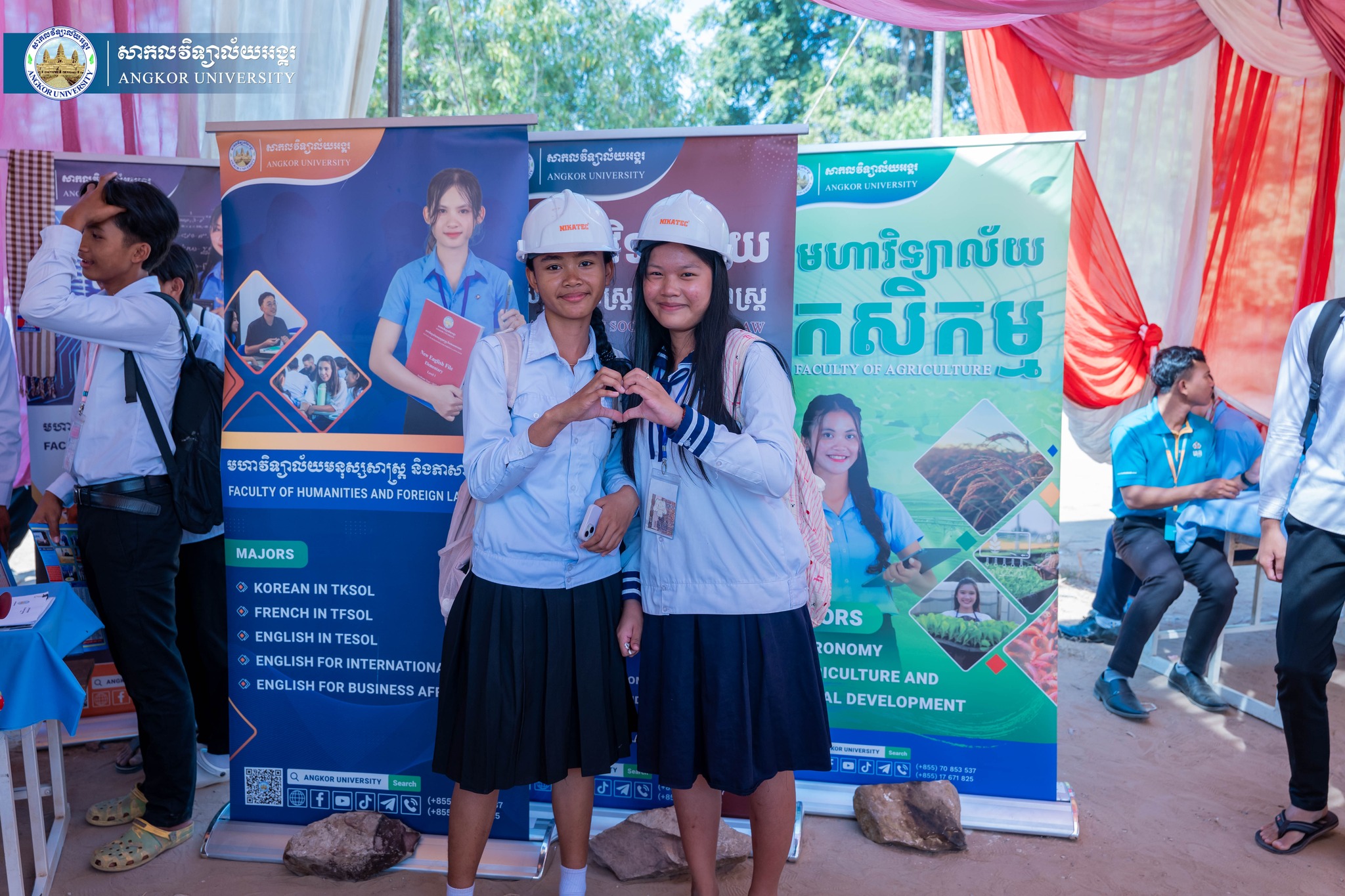 News Image 10