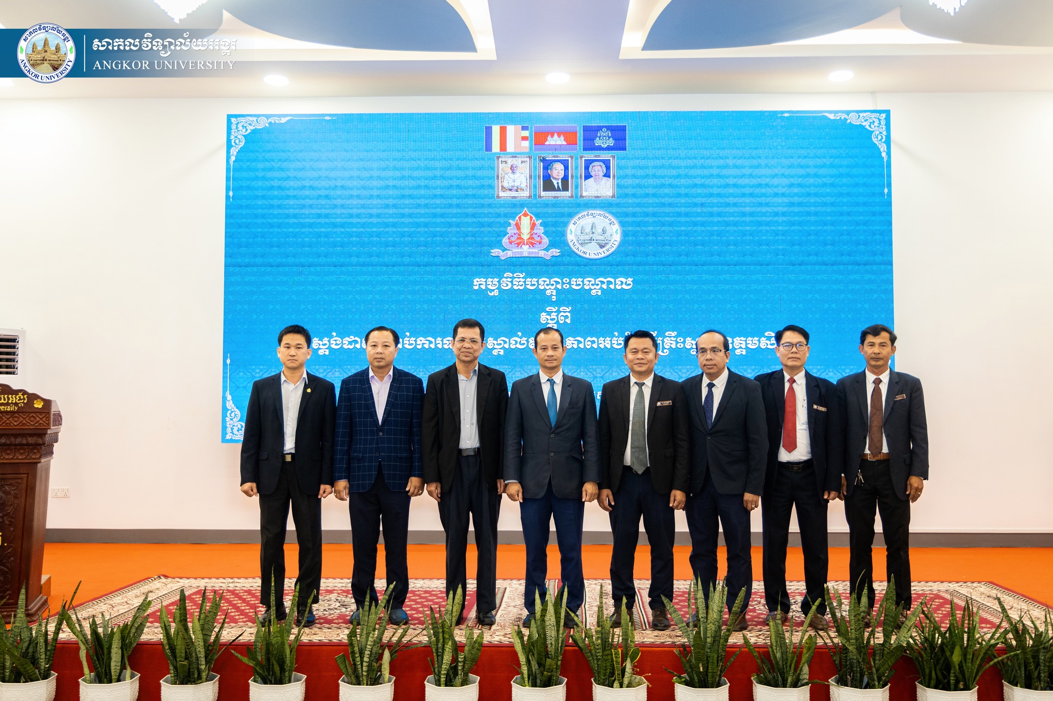 News Image 4