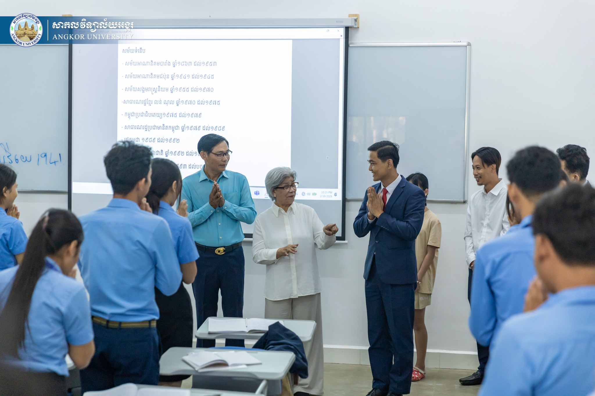 News Image 3
