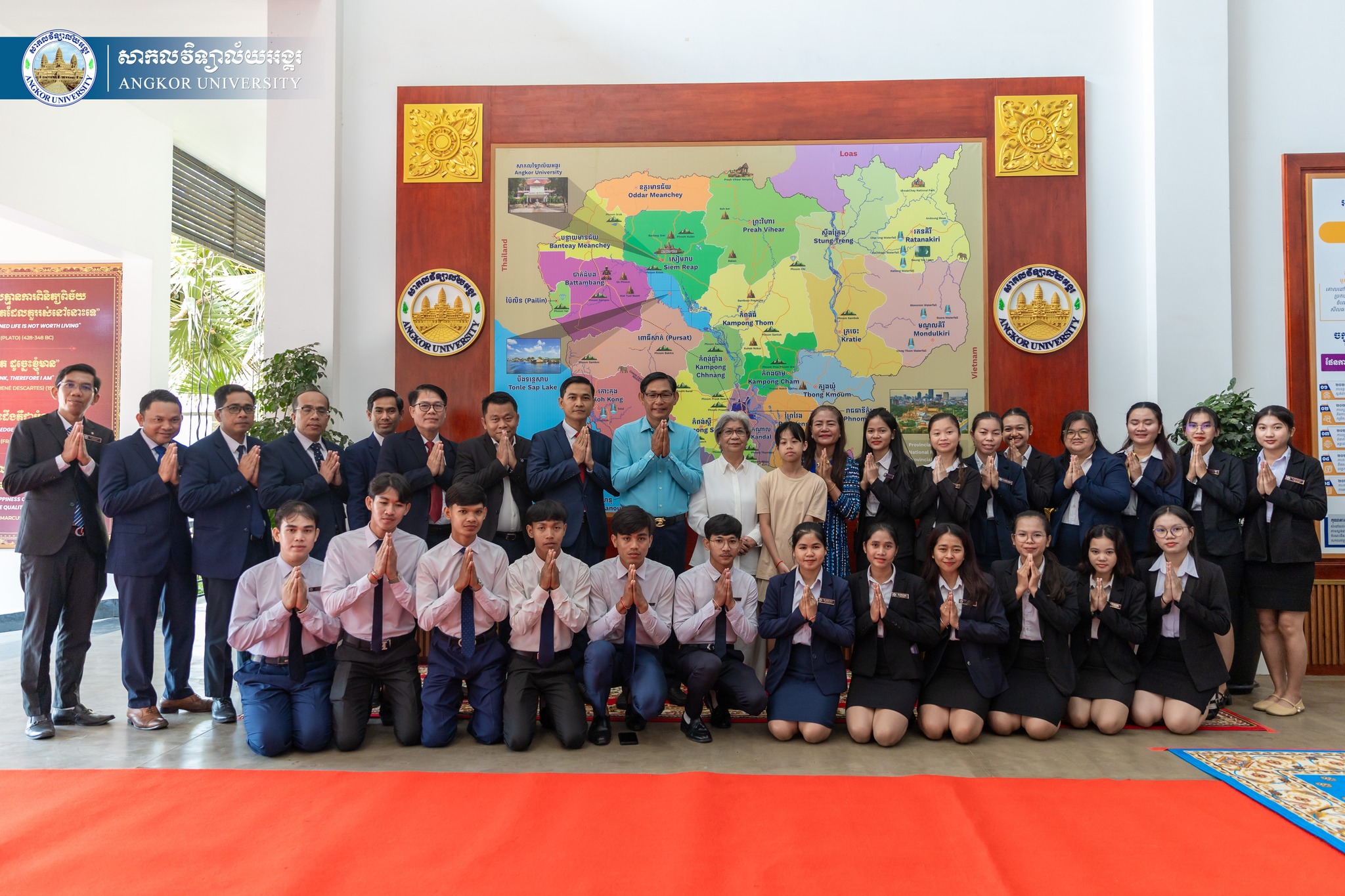 News Image 8
