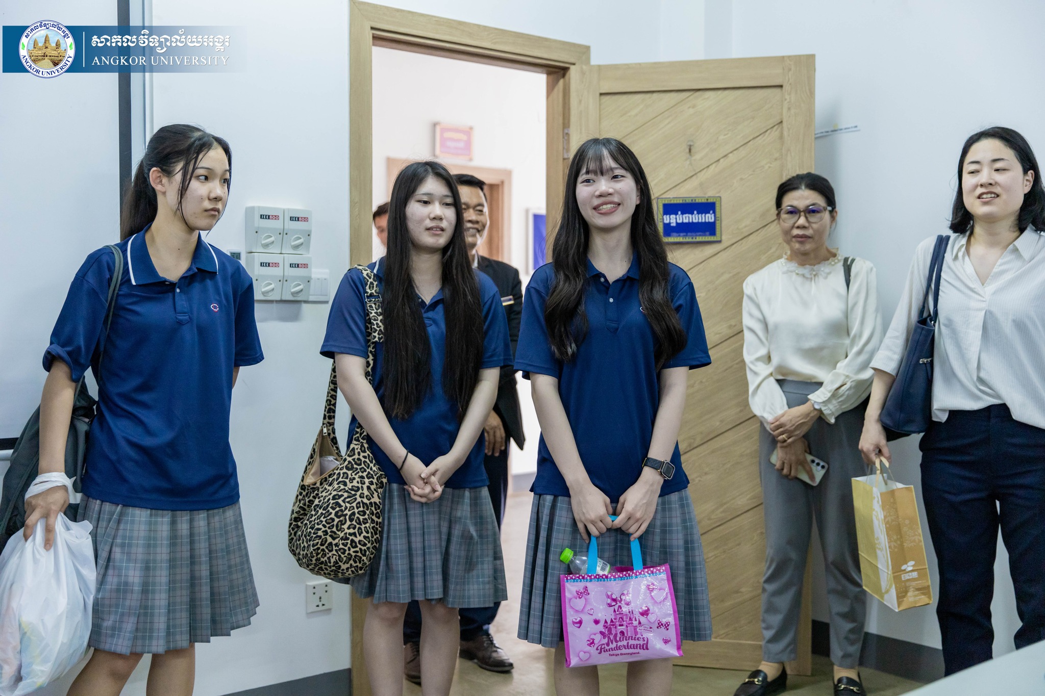 News Image 3
