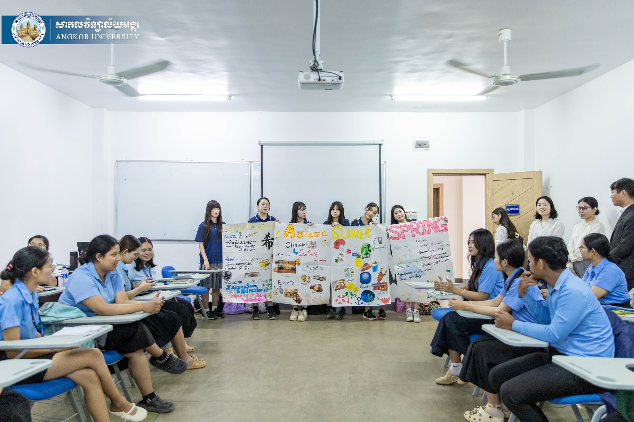 News Image 11