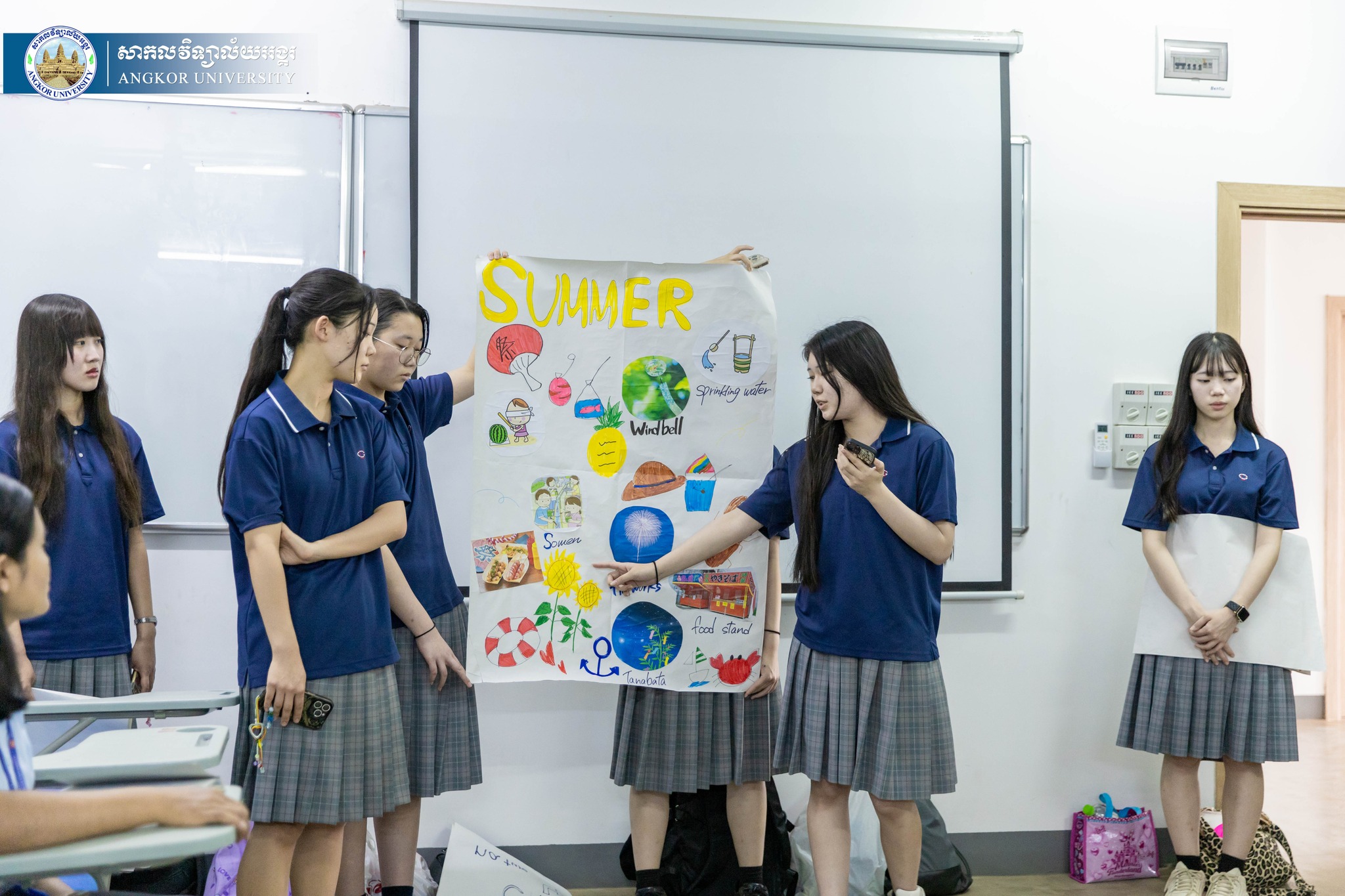 News Image 9