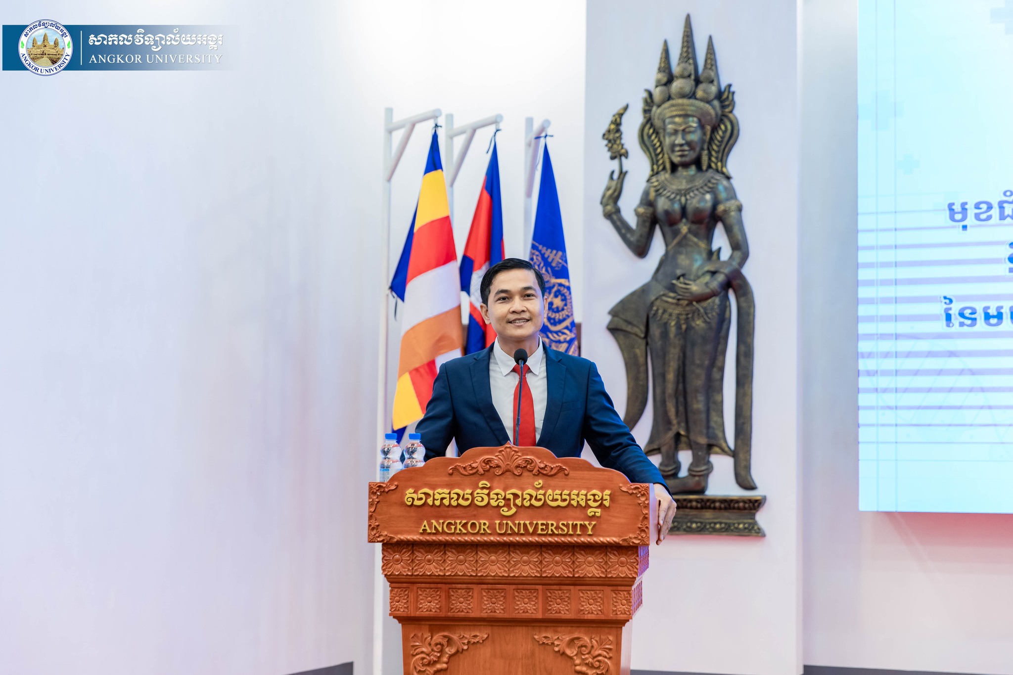 News Image 1