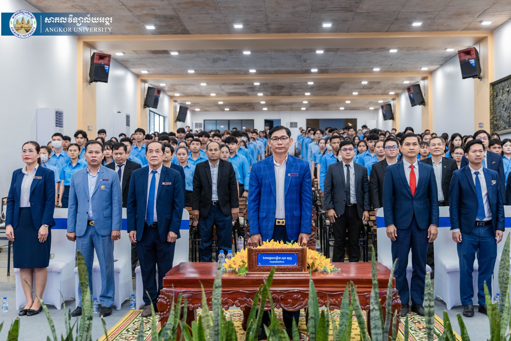 News Image 3