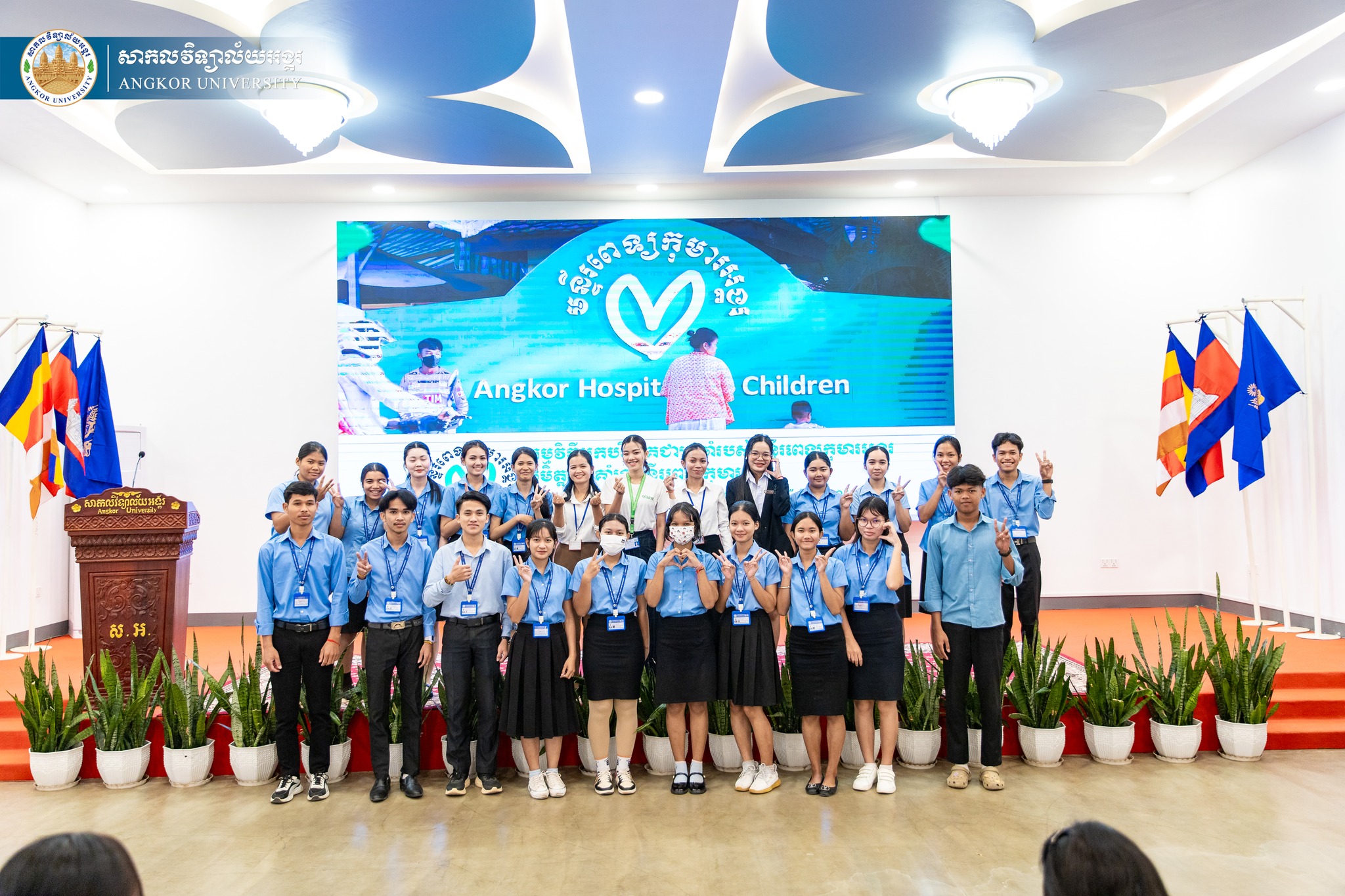 News Image 10