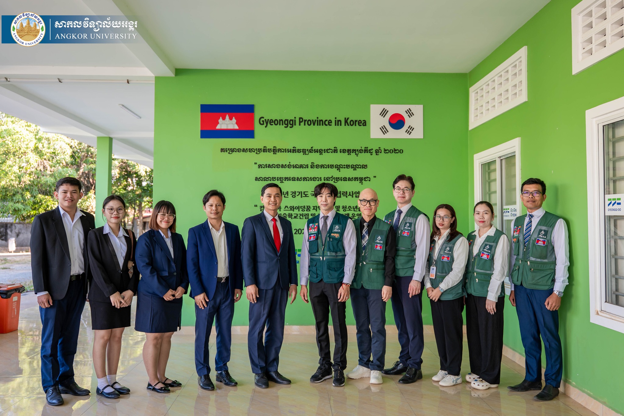 News Image 1