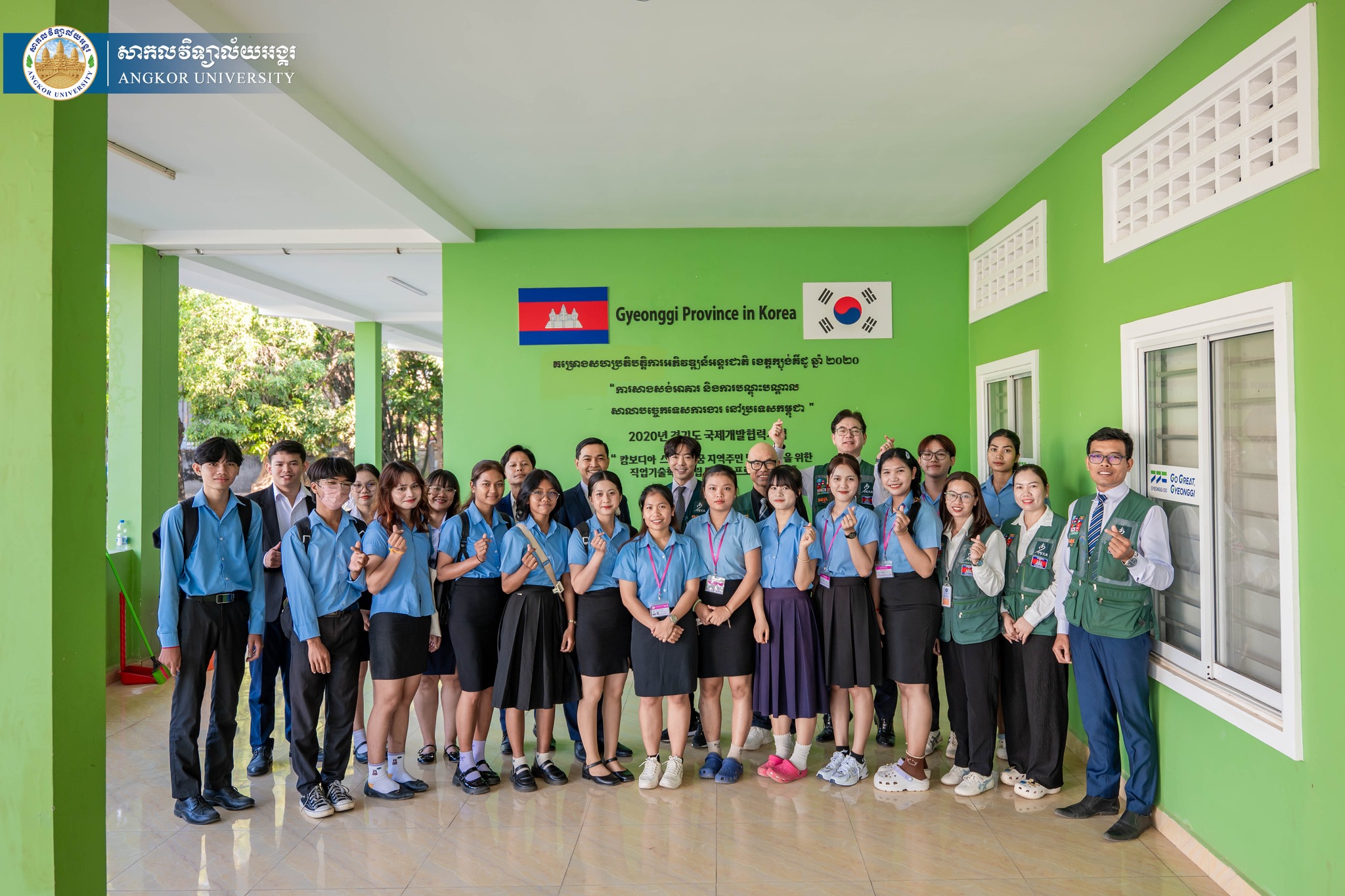 News Image 2