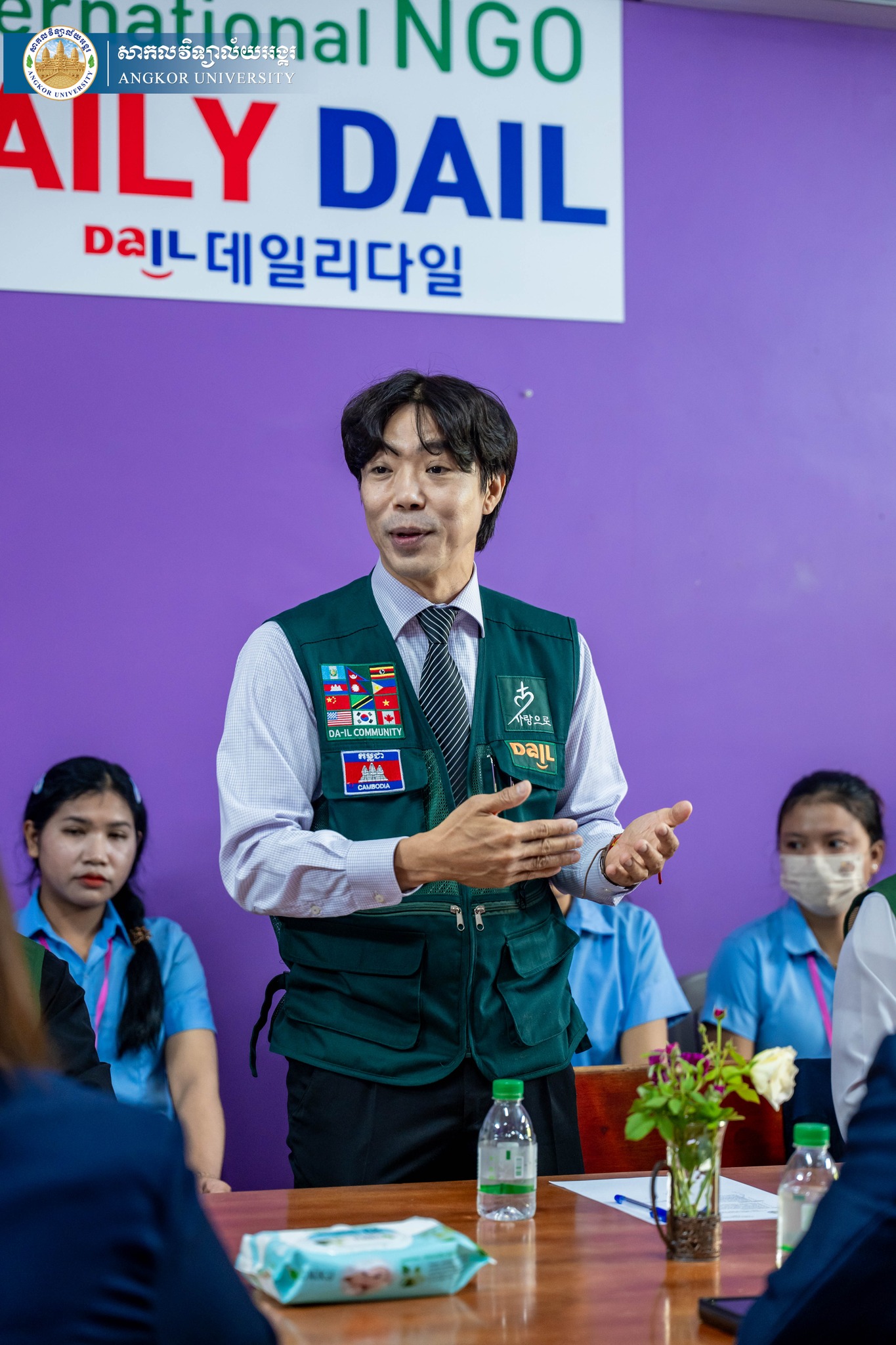 News Image 4