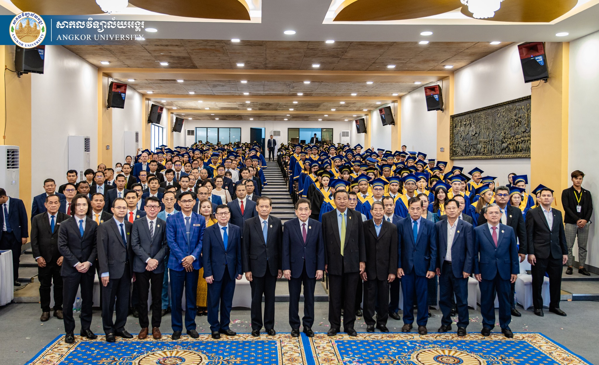 News Image 2