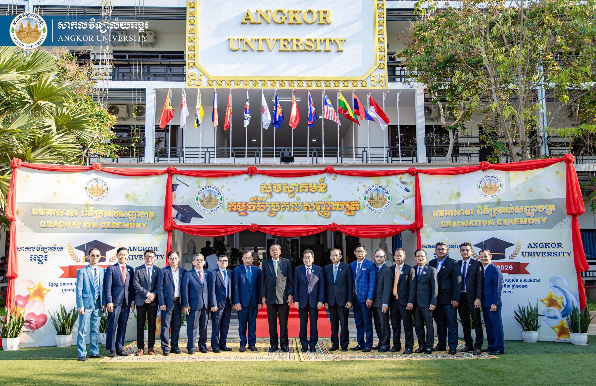 News Image 0