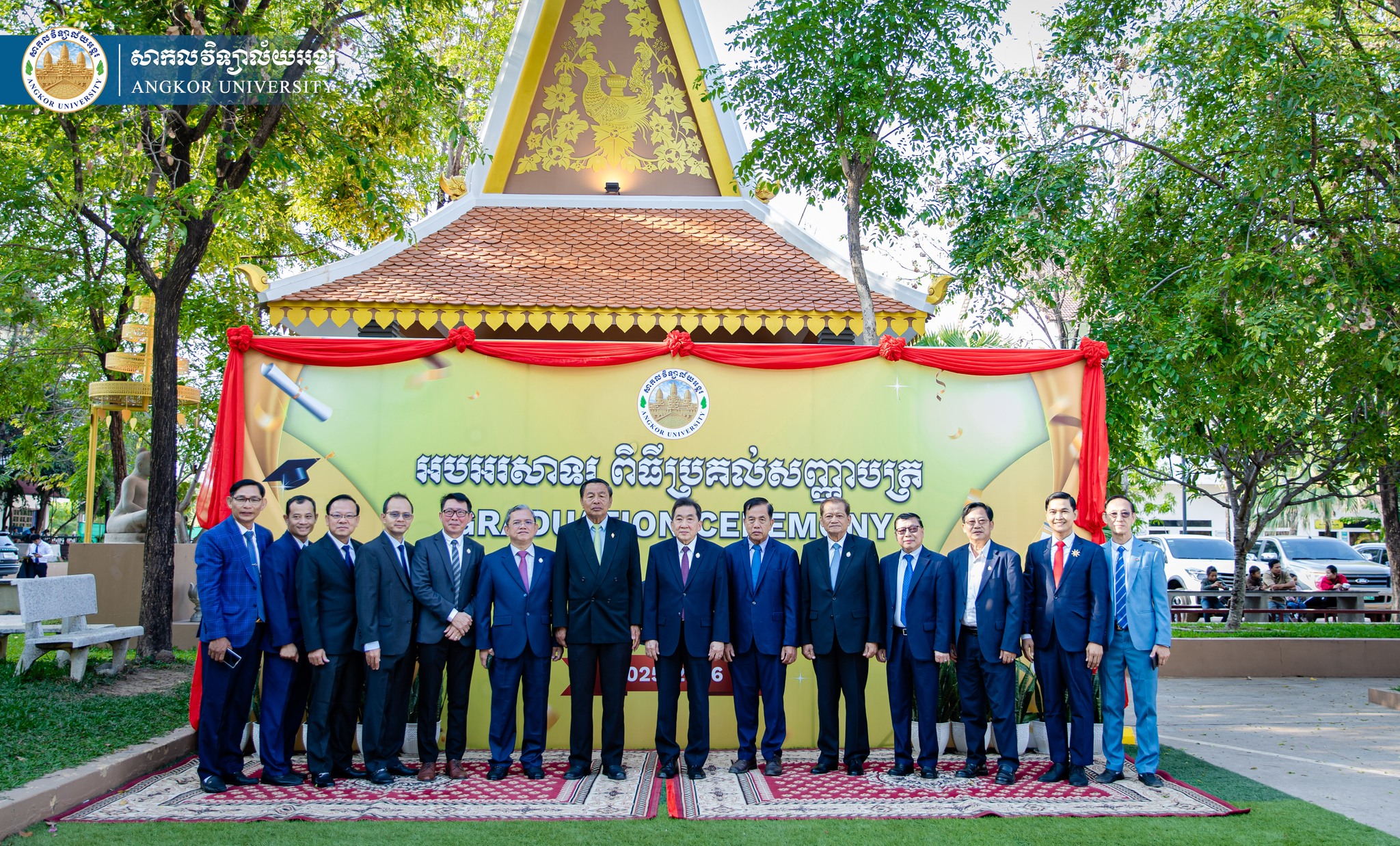 News Image 3