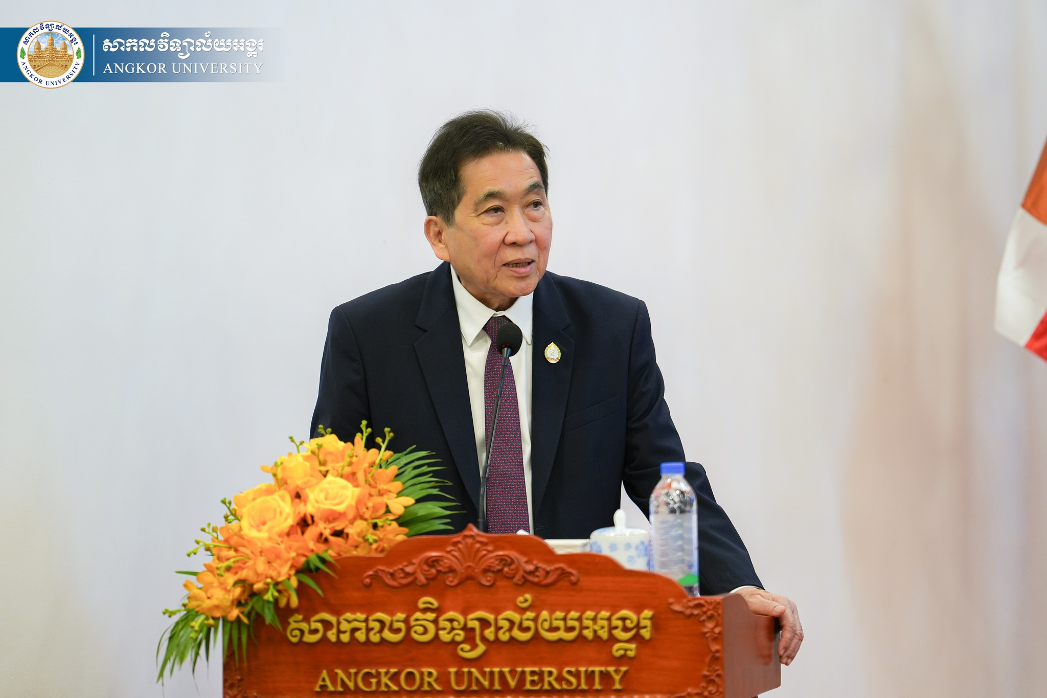 News Image 10