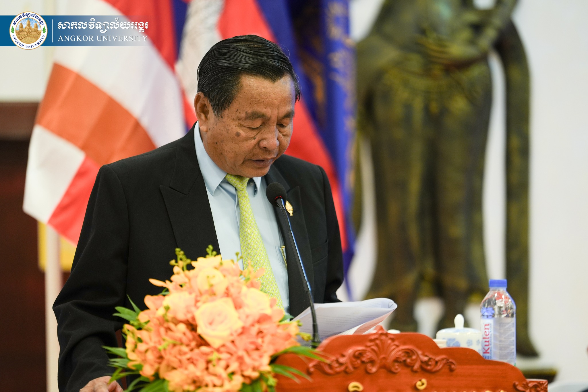 News Image 12