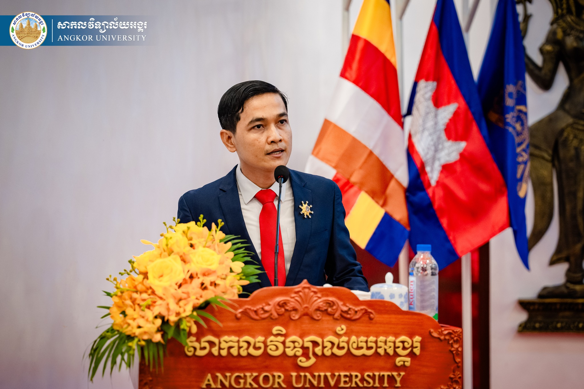 News Image 13