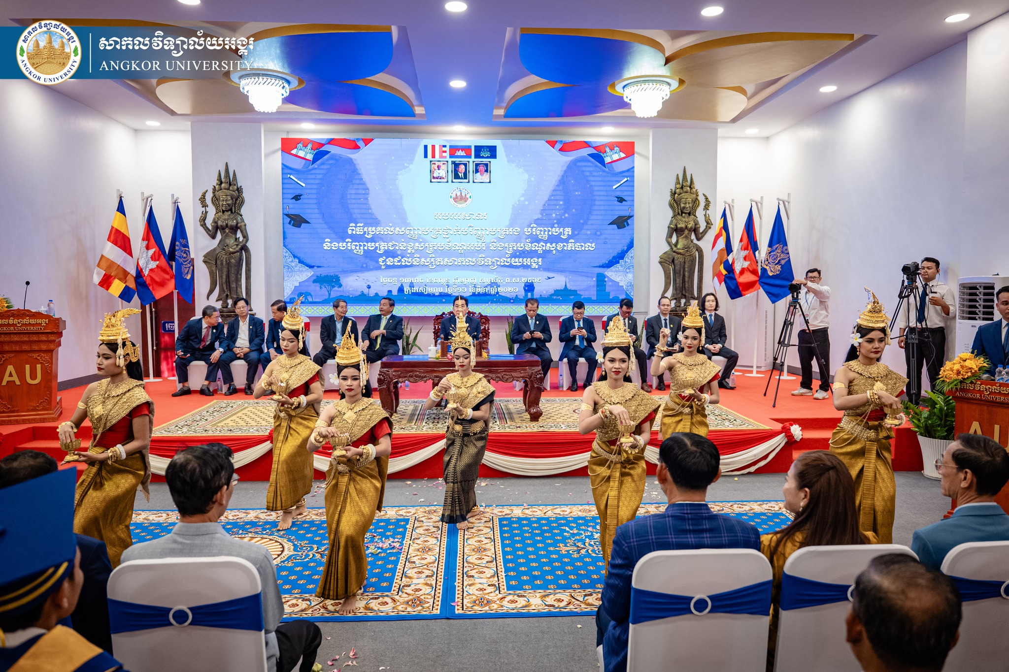 News Image 14